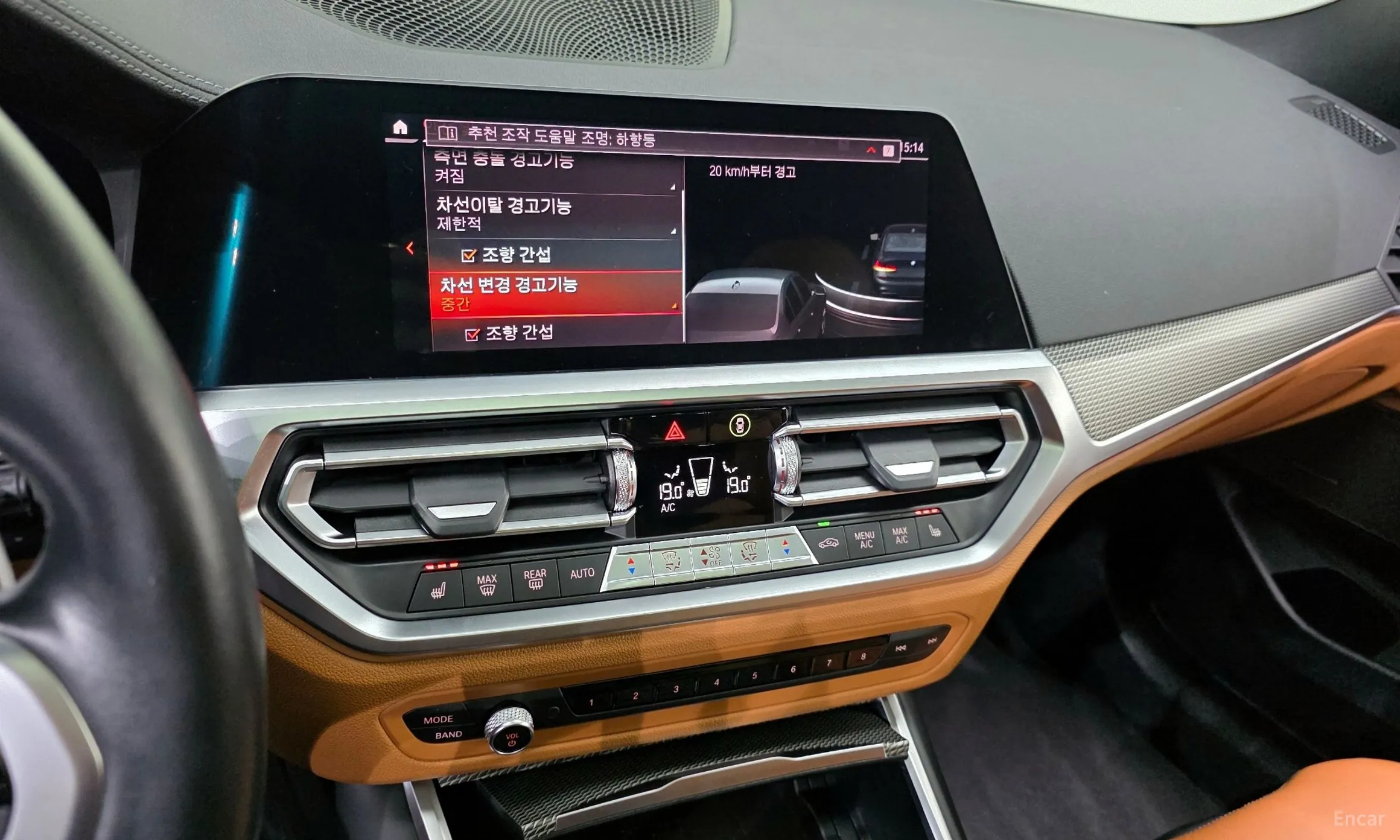 BMW 3 Series (G20) превью 16