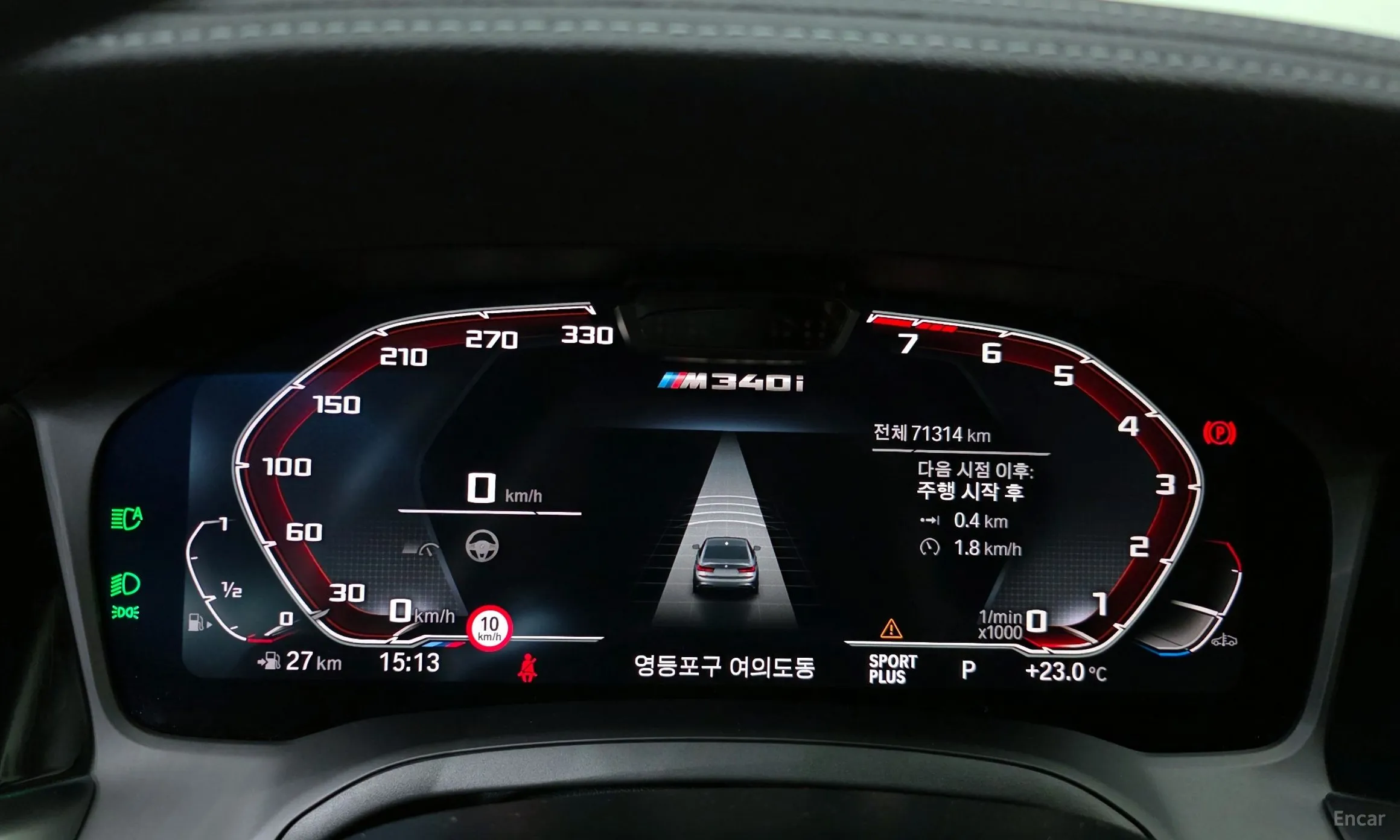 BMW 3 Series (G20) превью 8