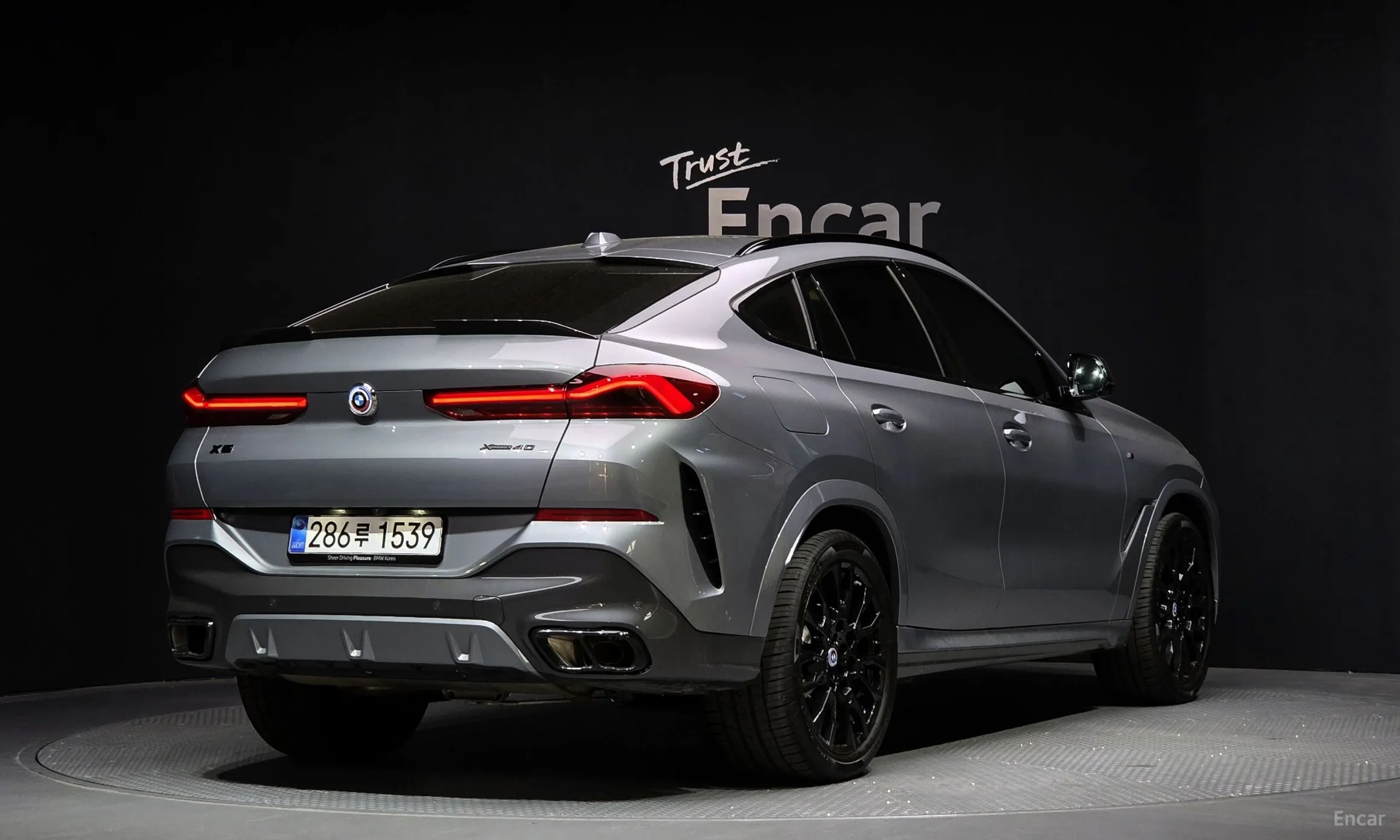 BMW X6 (G06)