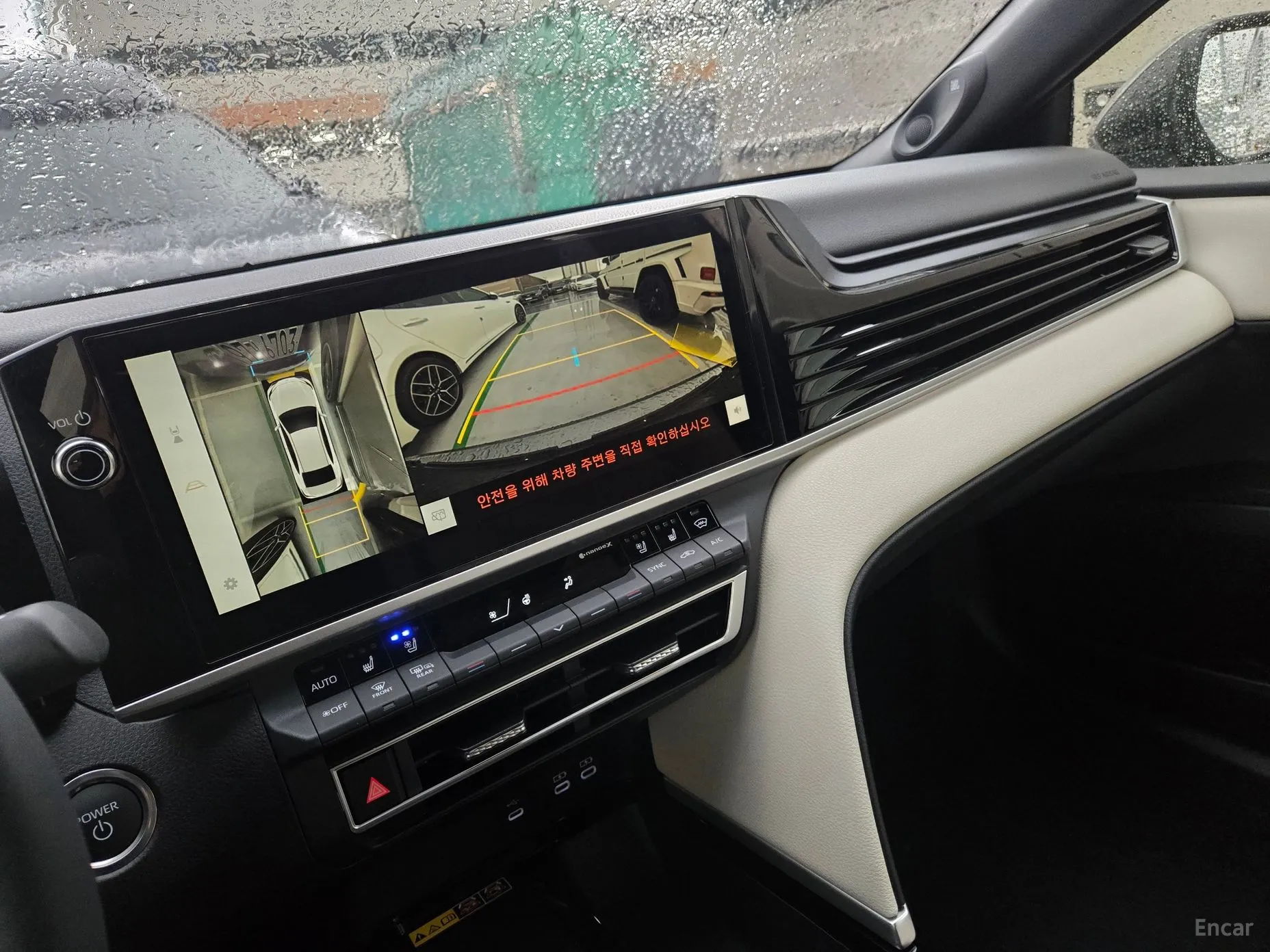 Toyota Camry (XV80) превью 5