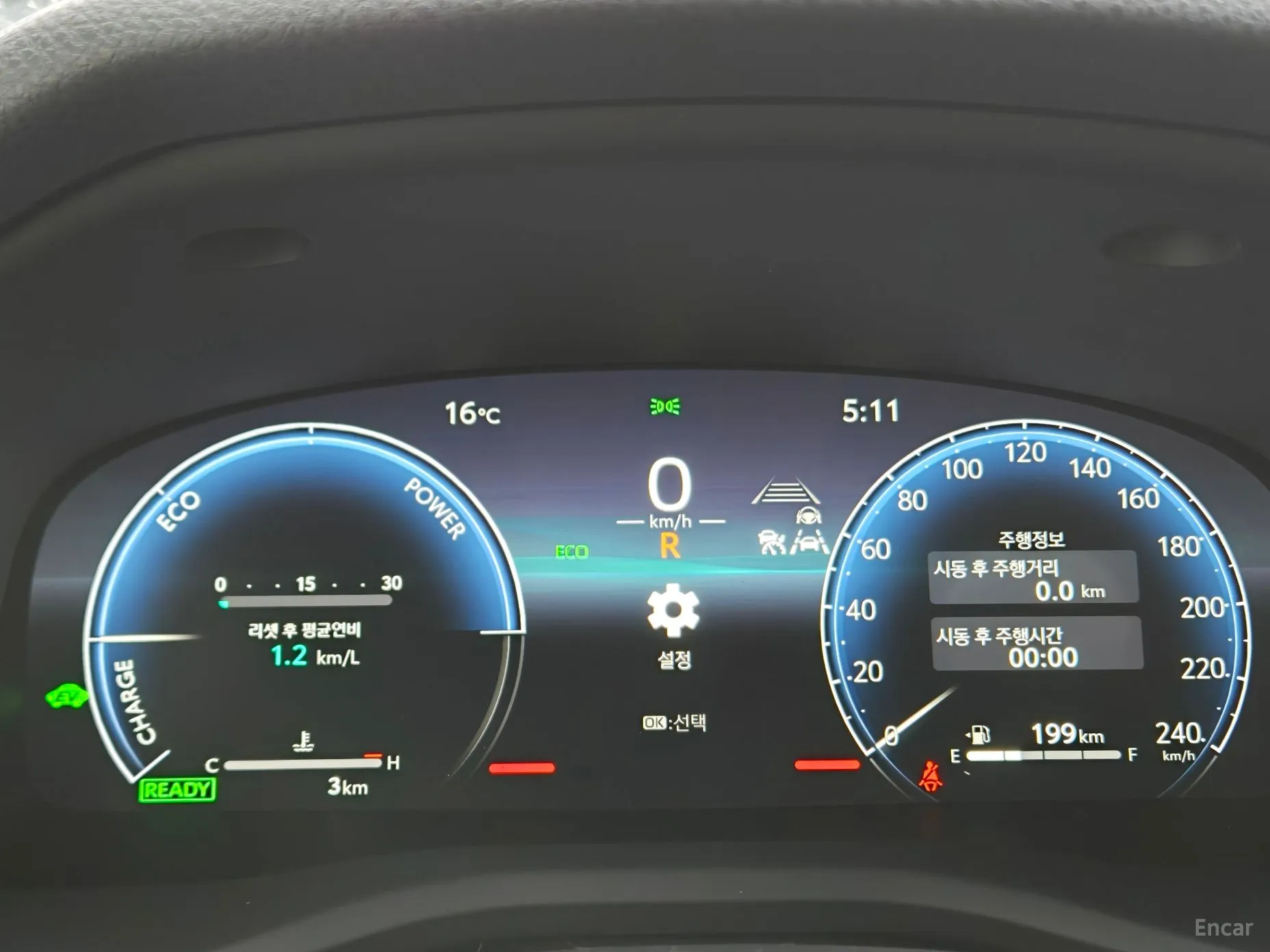 Toyota Camry (XV80) превью 6