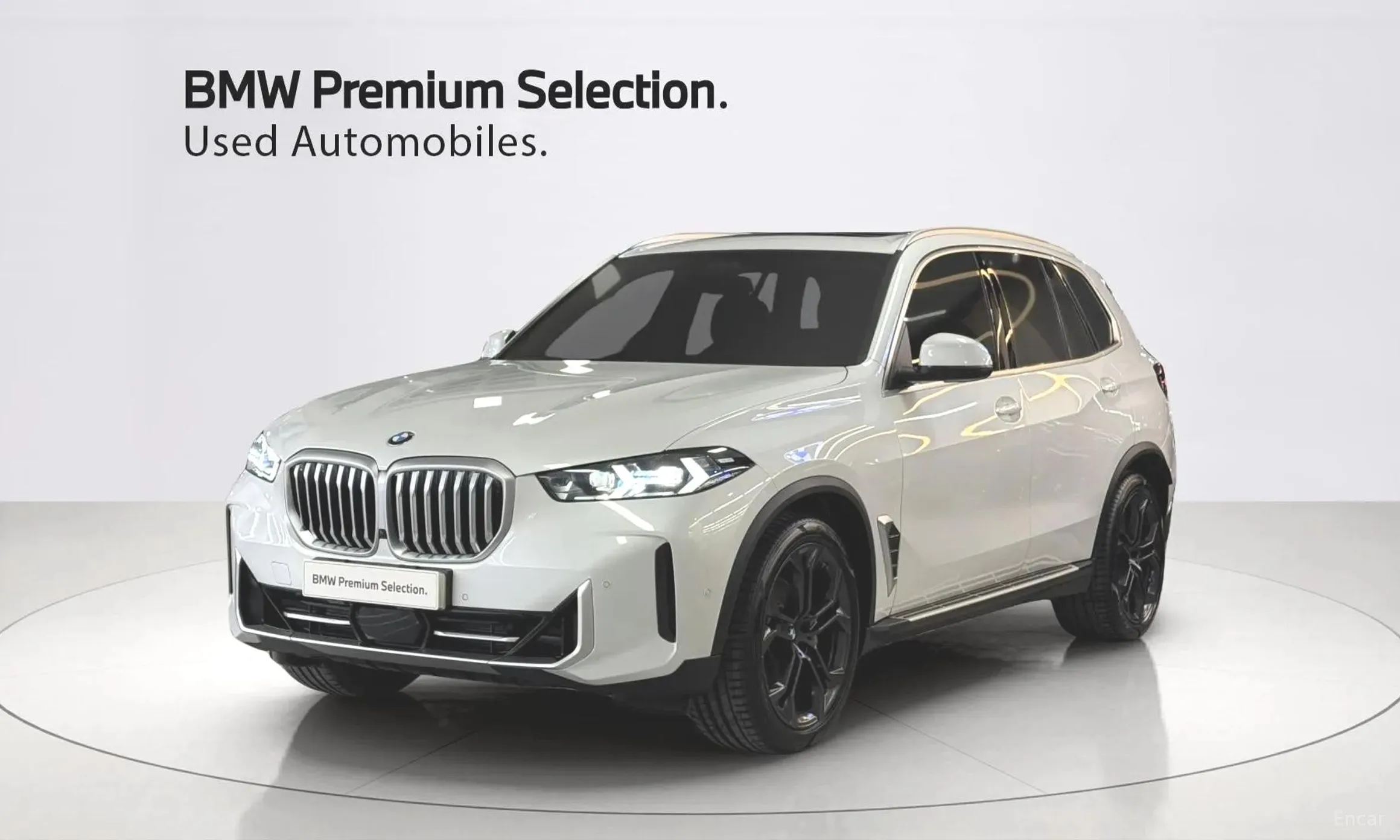 BMW X5 (G05)
