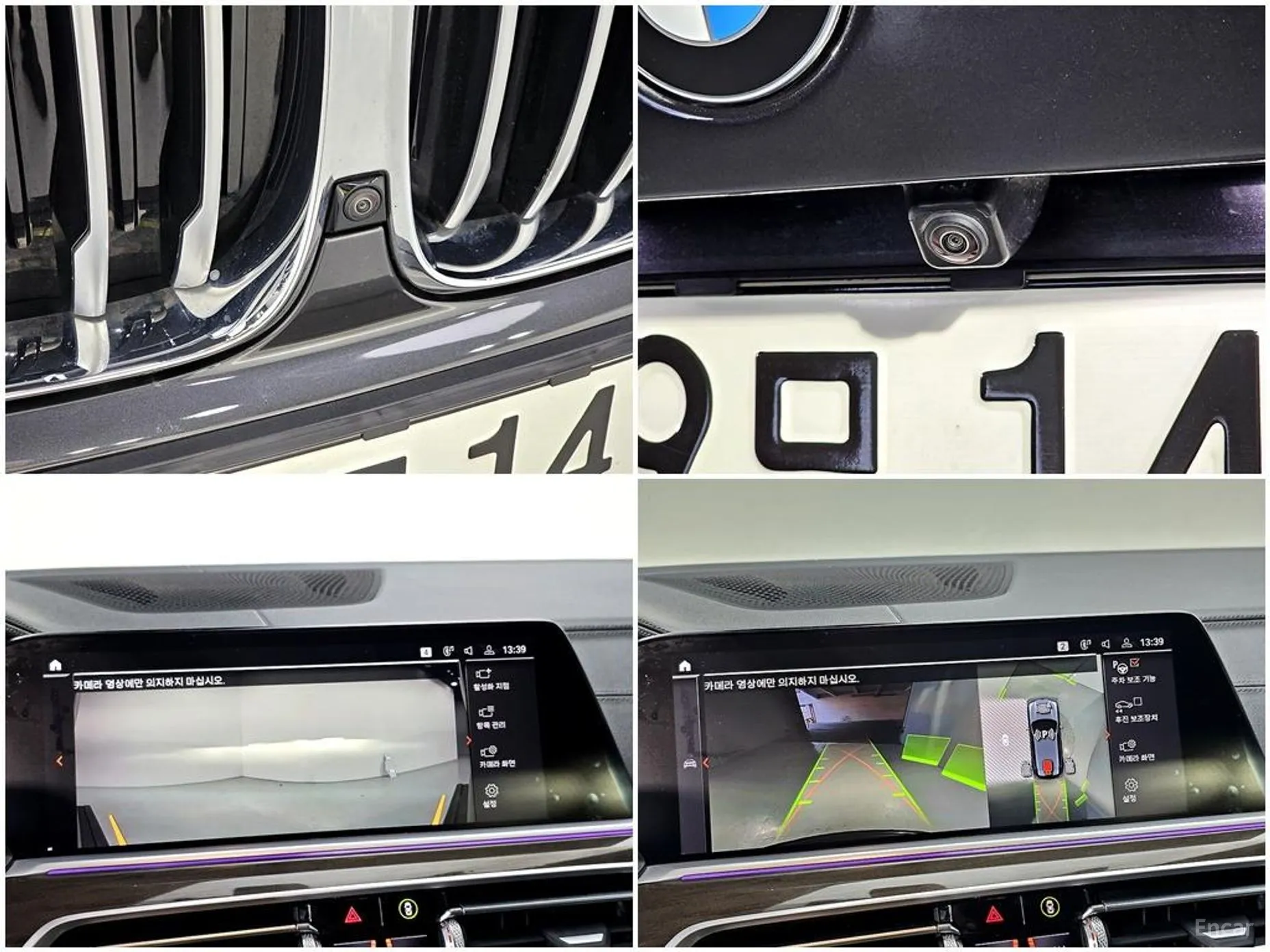 BMW X5 (G05) превью 15