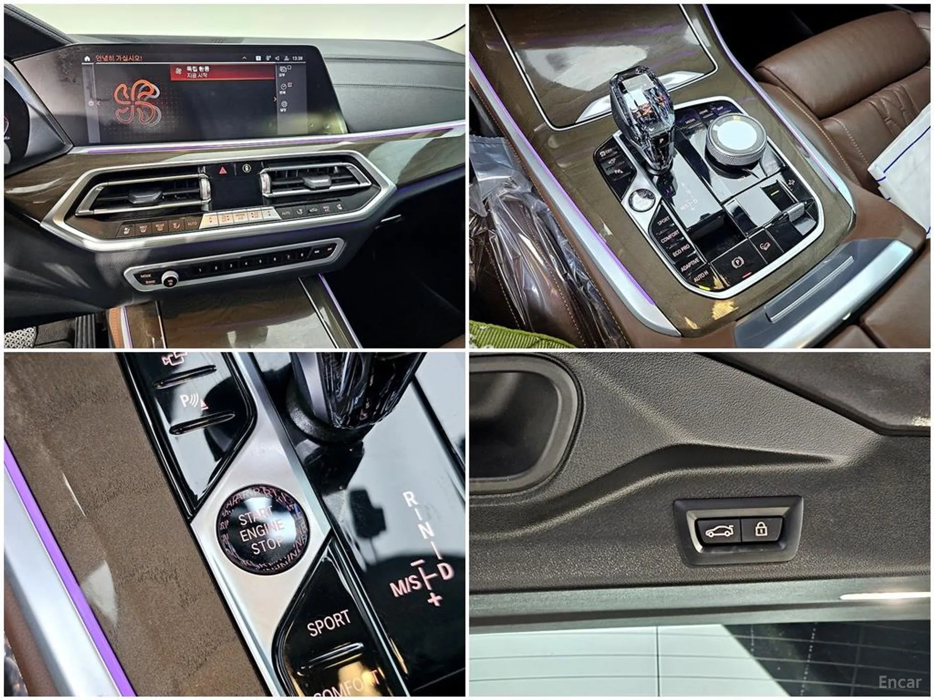 BMW X5 (G05) превью 16