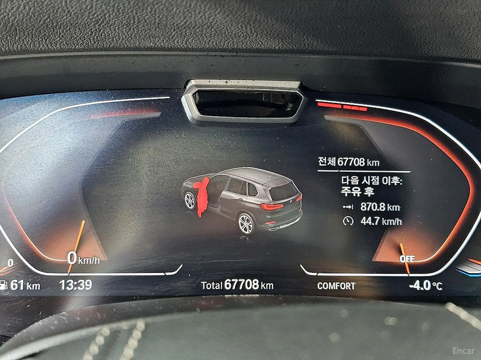 BMW X5 (G05) превью 7