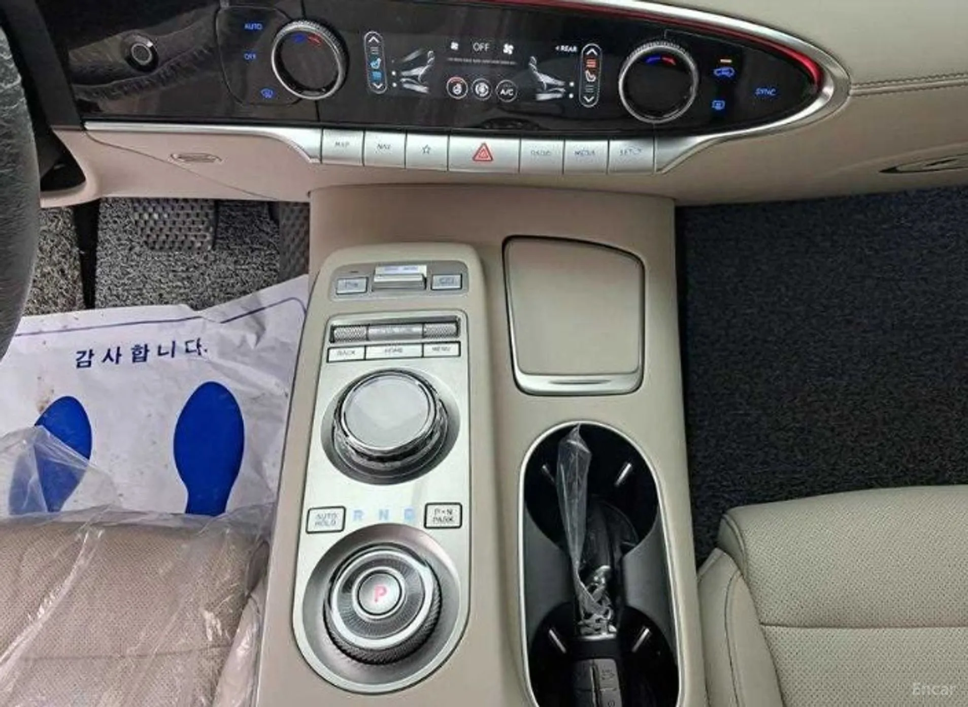 Genesis GV70 превью 14