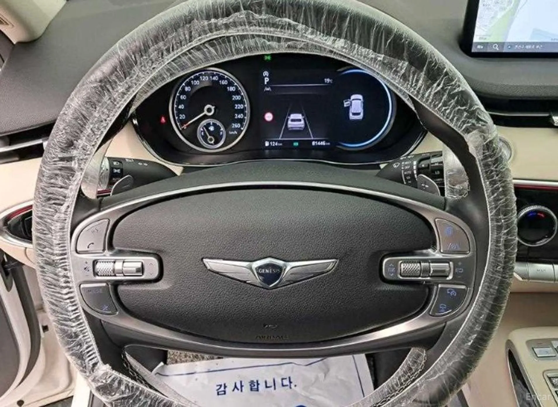 Genesis GV70 превью 7
