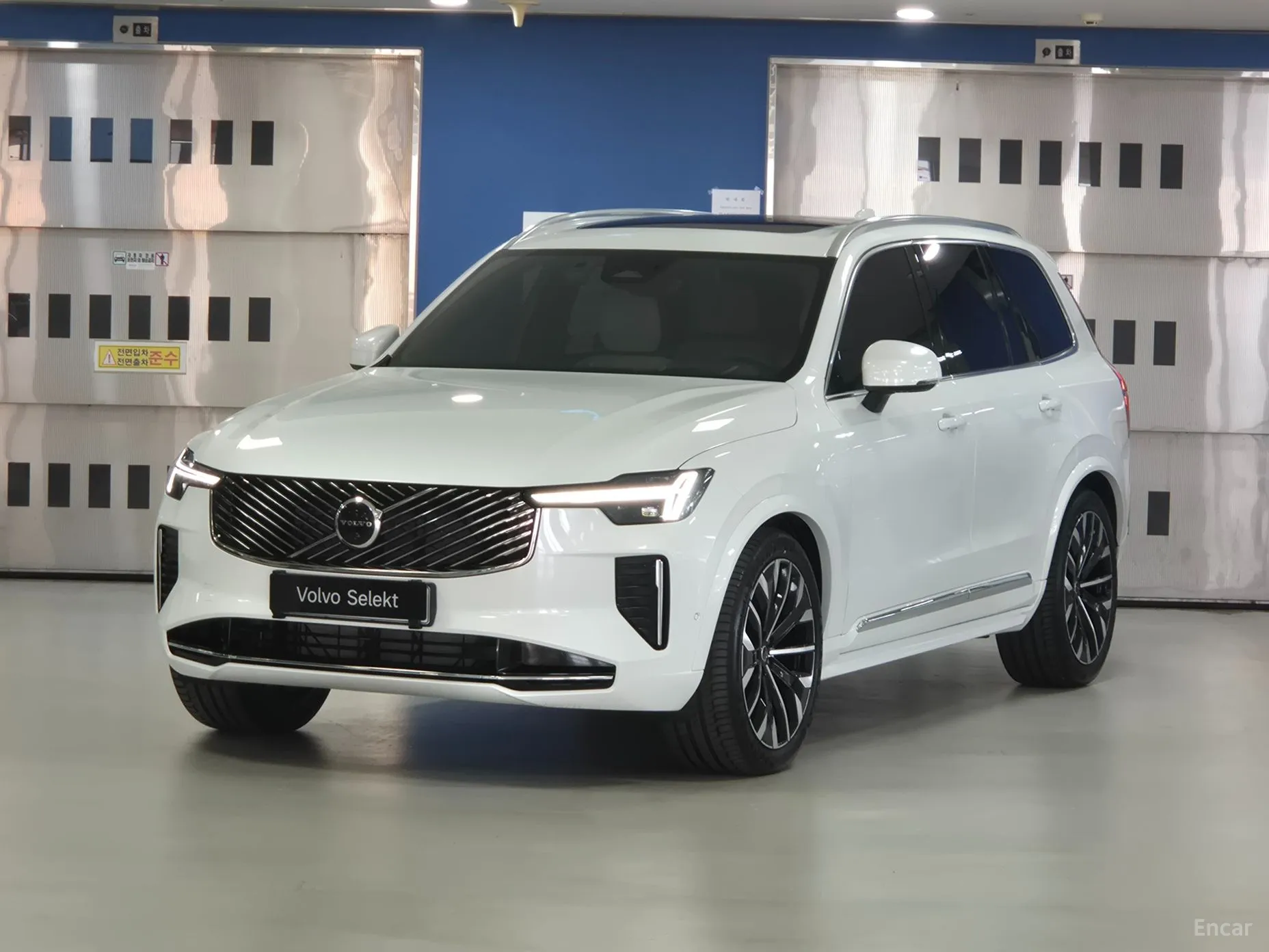 Volvo XC90 Gen 2