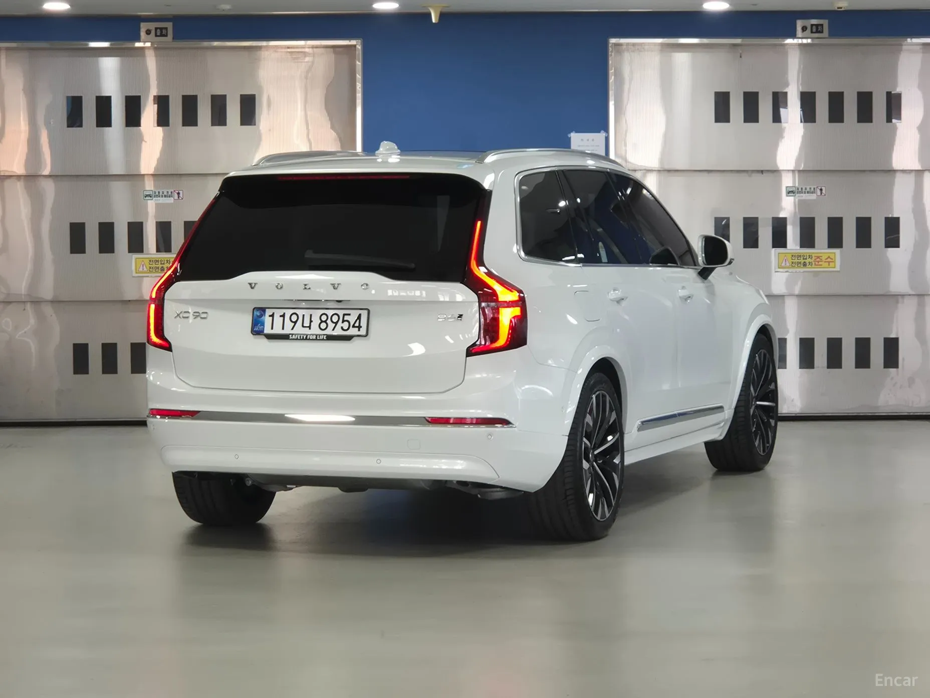 Volvo XC90 Gen 2