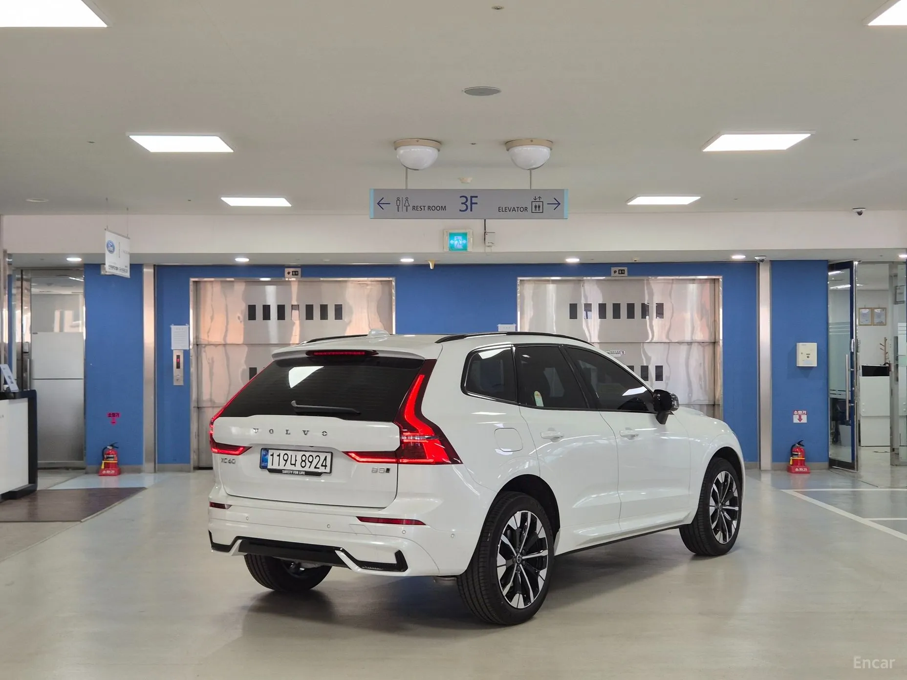 Volvo XC60 Gen 2