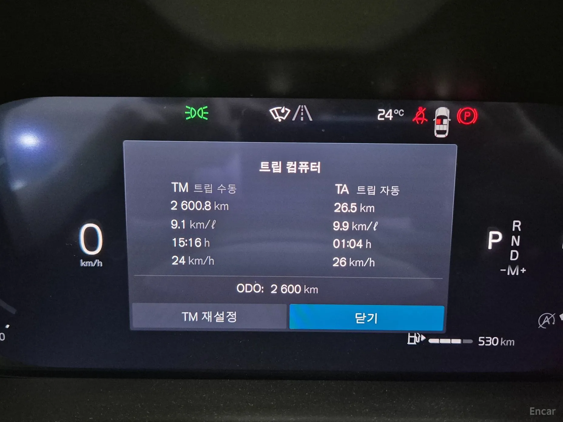 Volvo XC60 Gen 2 превью 8