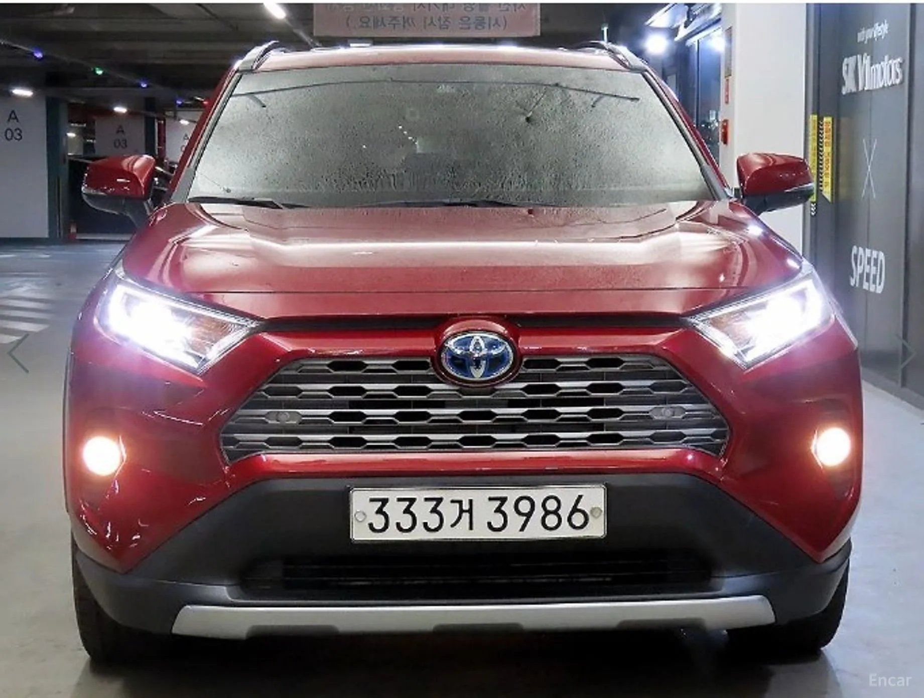 Toyota RAV4 5th Generation