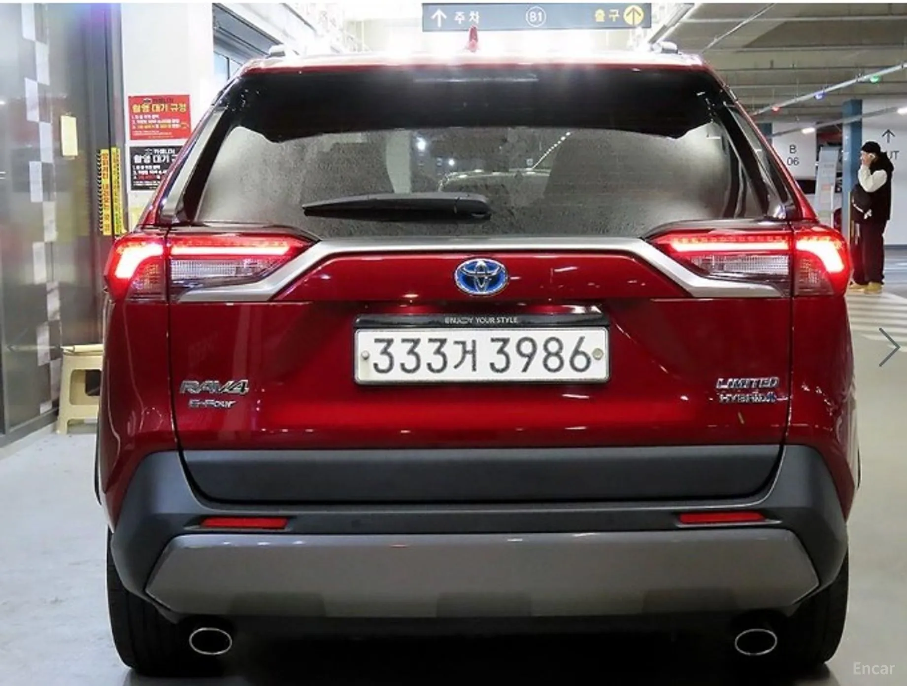 Toyota RAV4 5th Generation превью 5