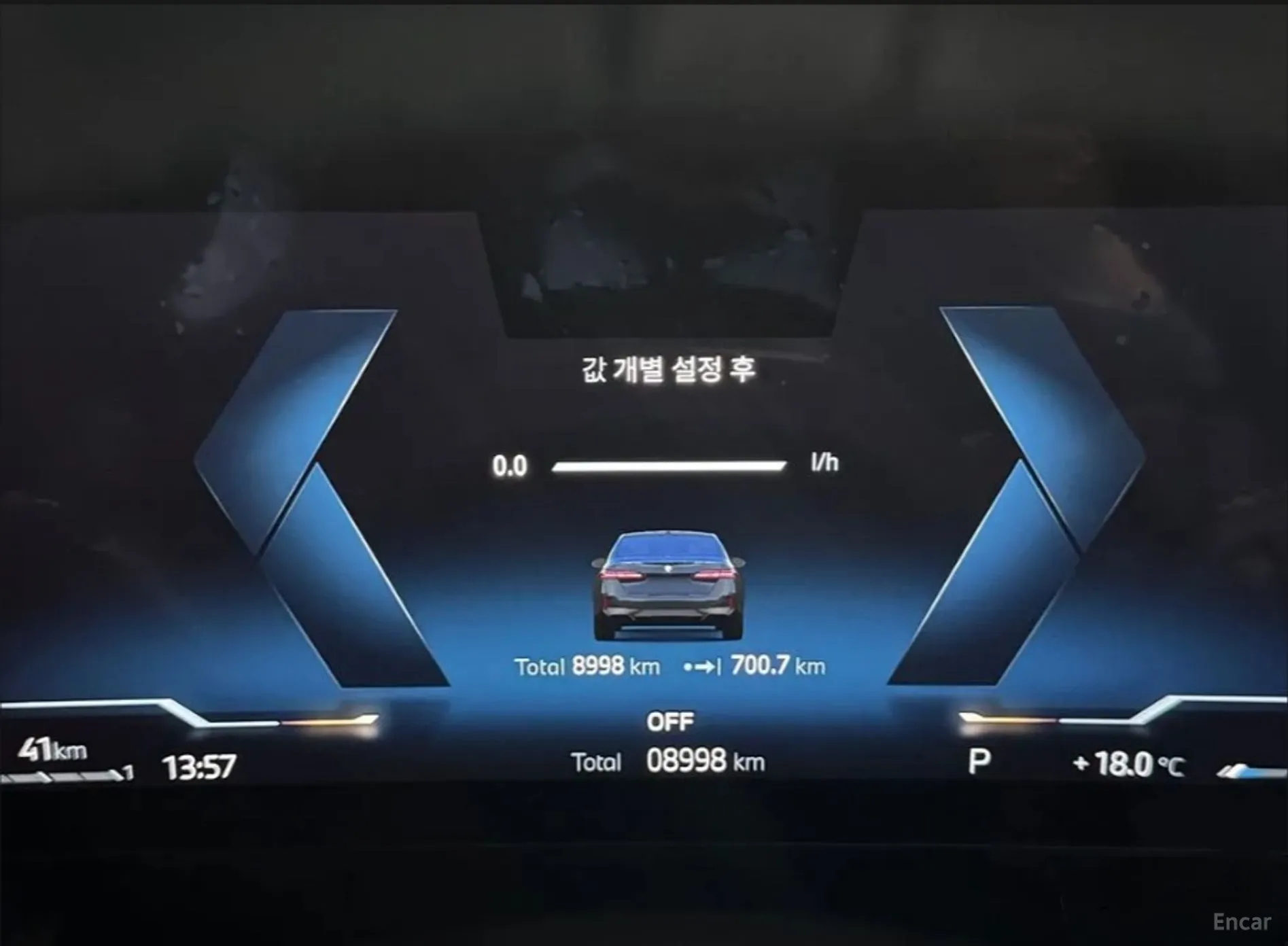 BMW 5 Series (G60) превью 8