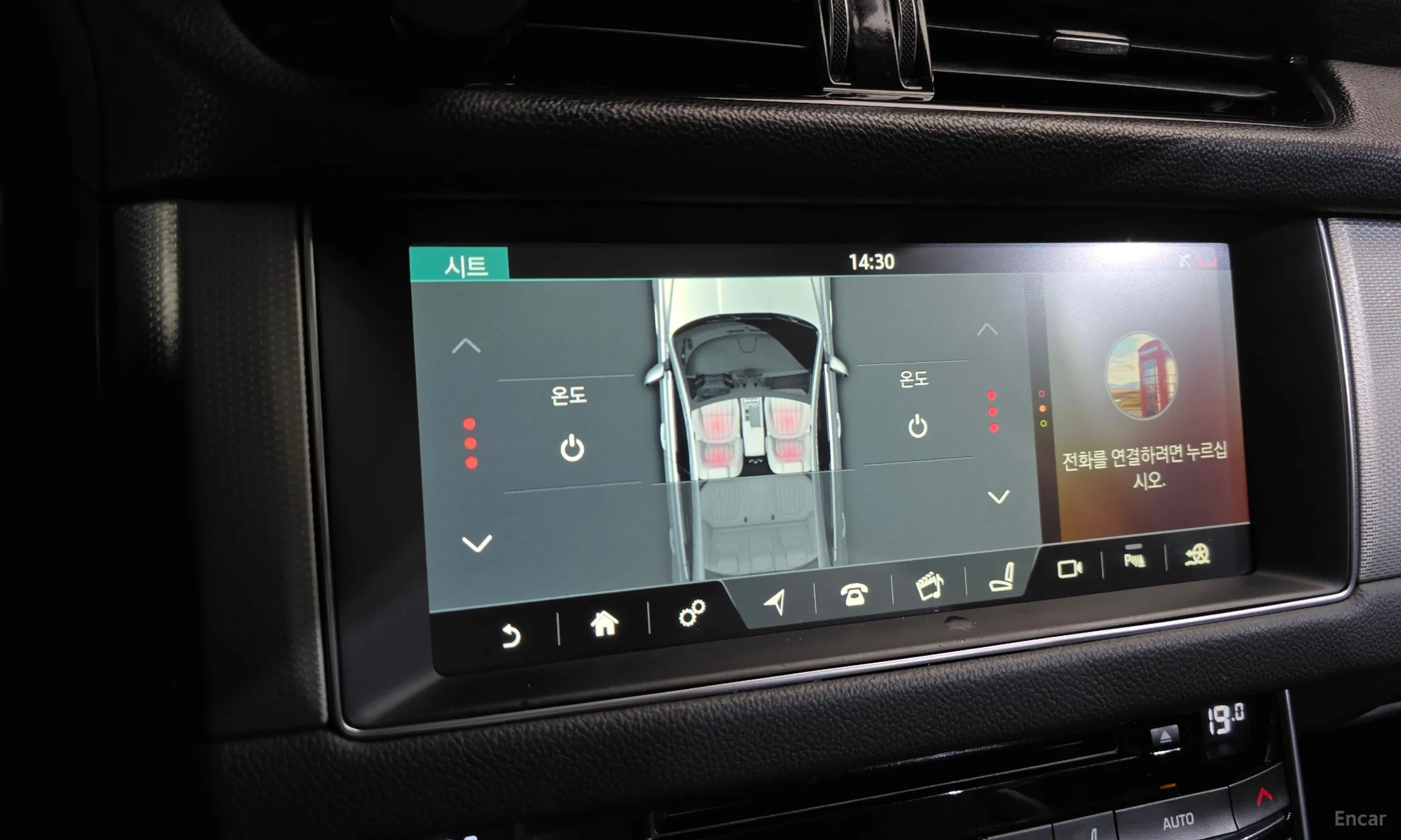 Jaguar XF (x260) превью 16