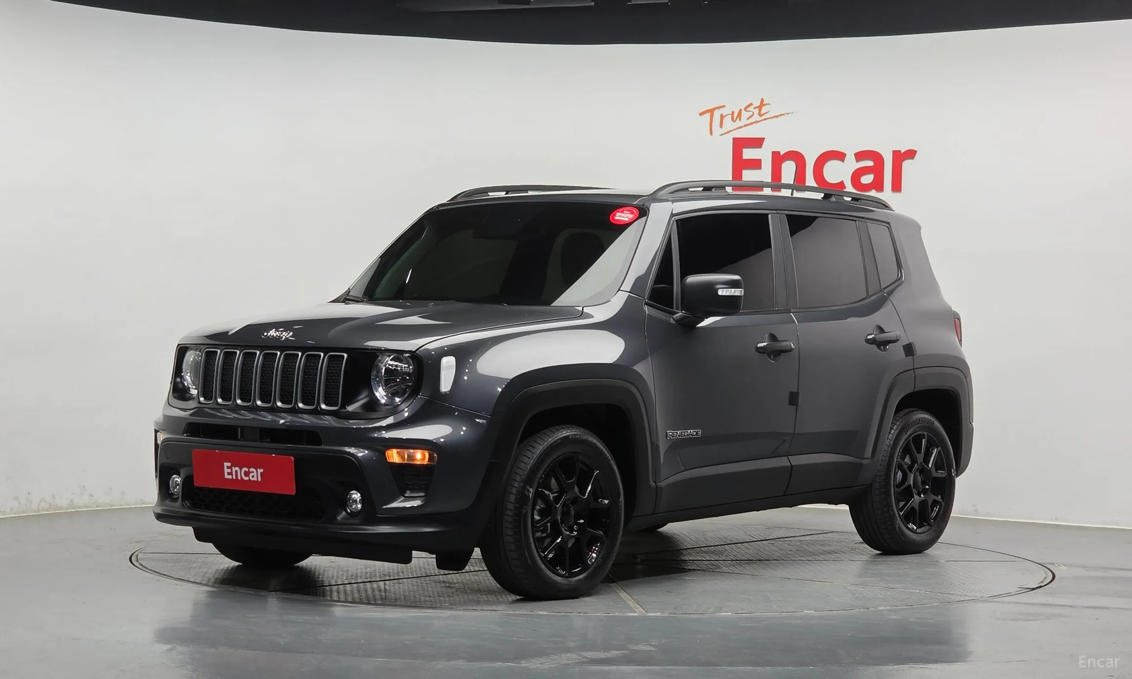 Renegade