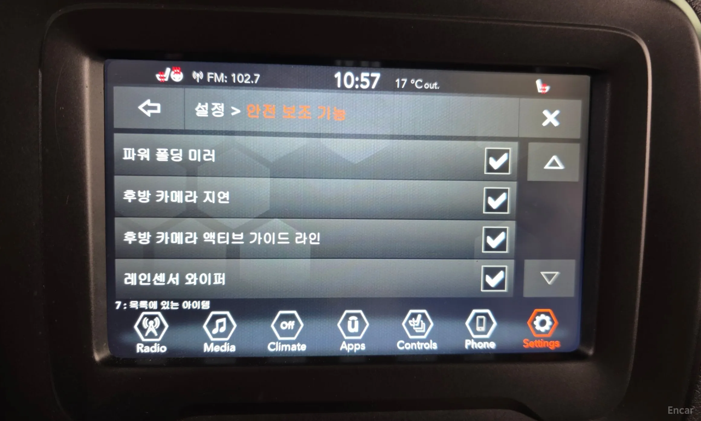 Jeep Renegade превью 16