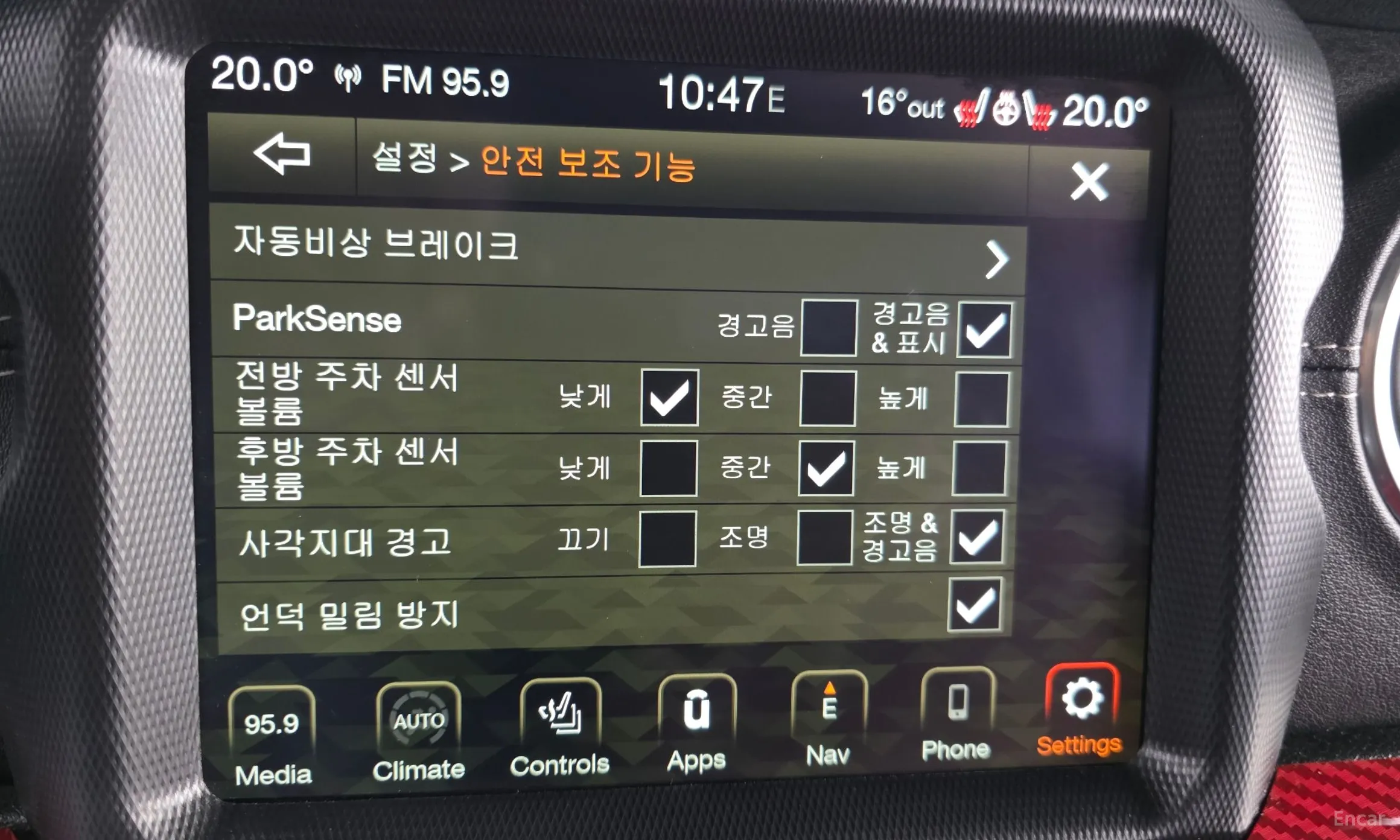 Jeep Wrangler (JL) превью 17