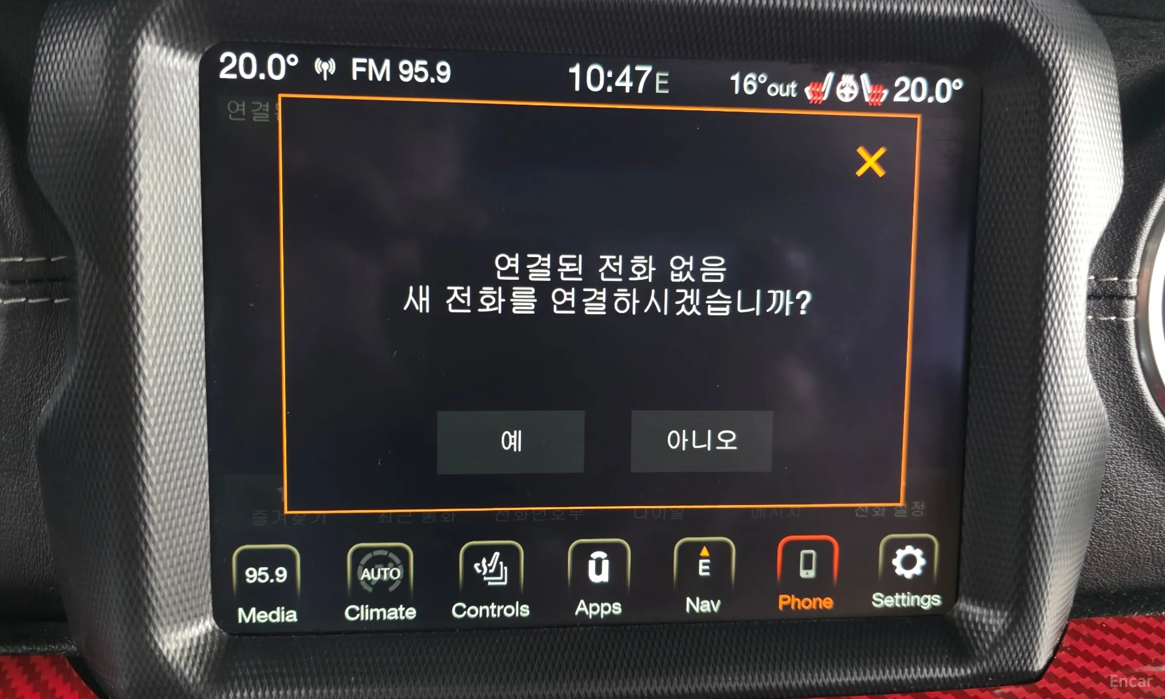 Jeep Wrangler (JL) превью 18