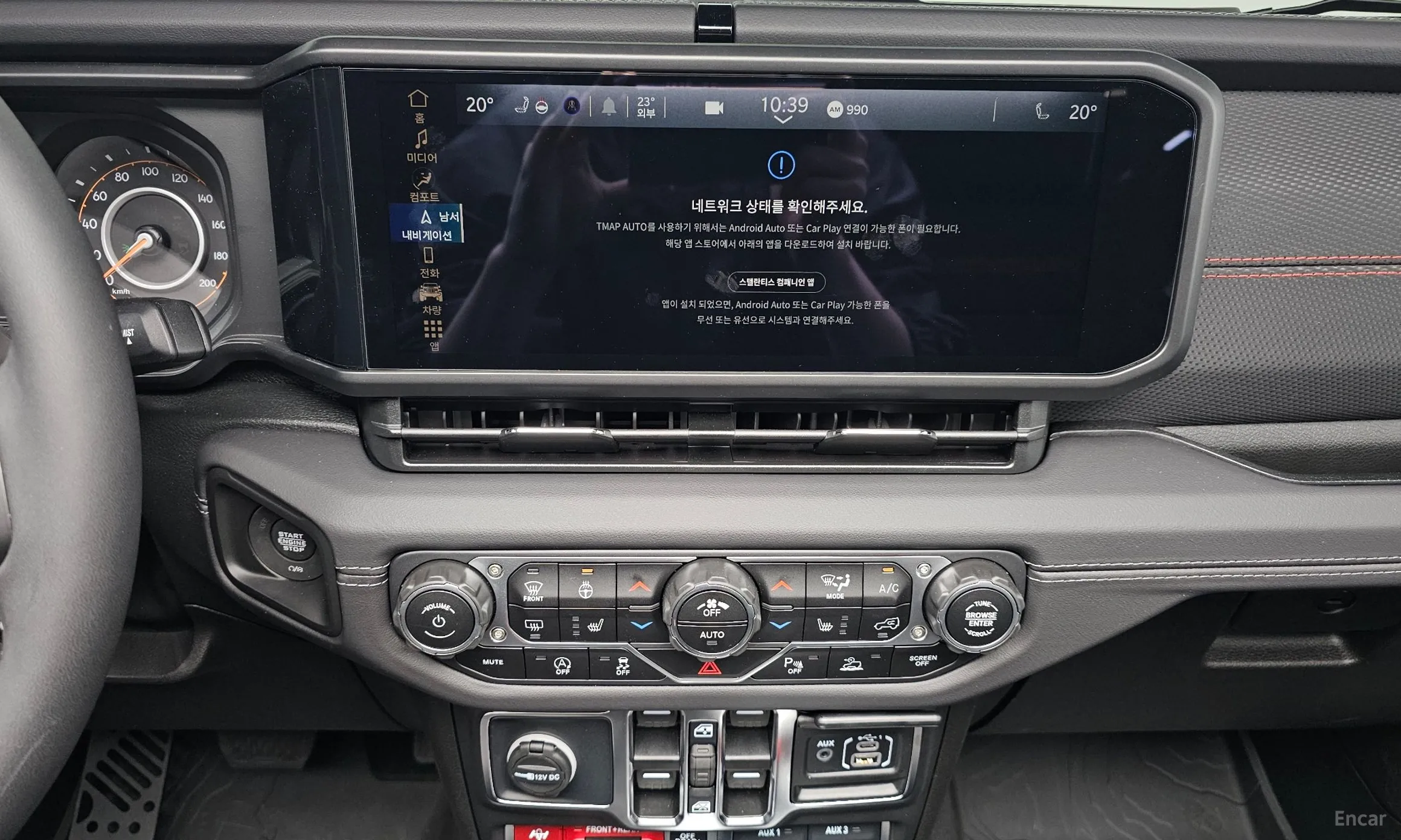 Jeep Wrangler (JL) превью 13