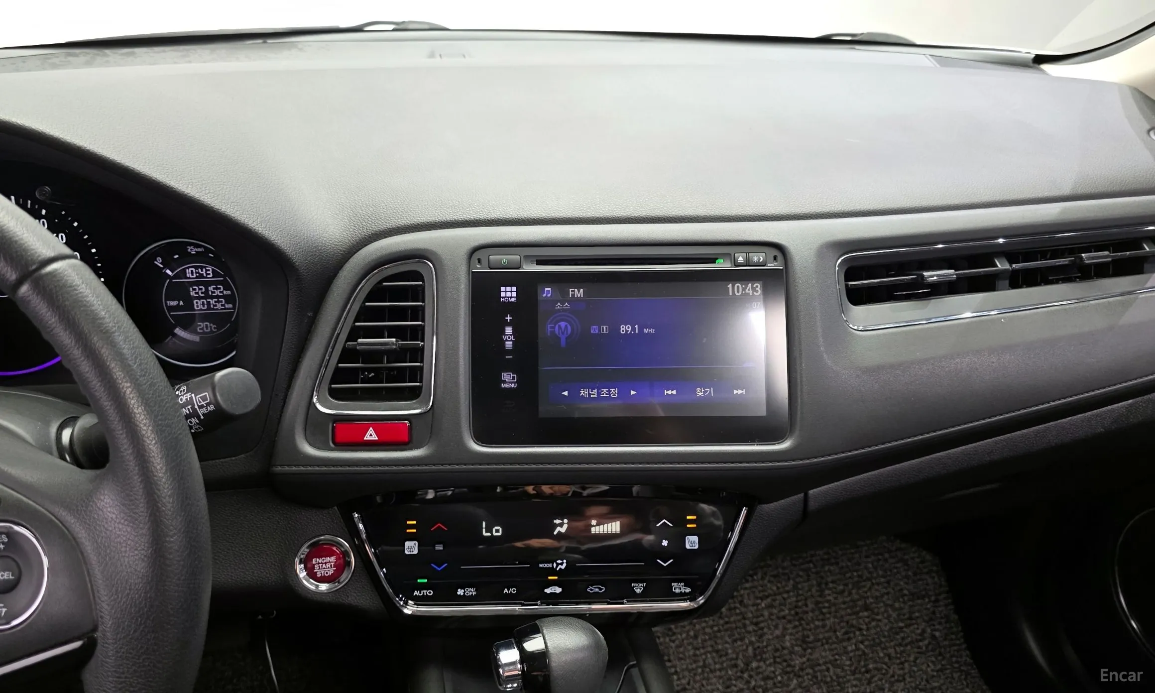 Honda HR-V превью 14