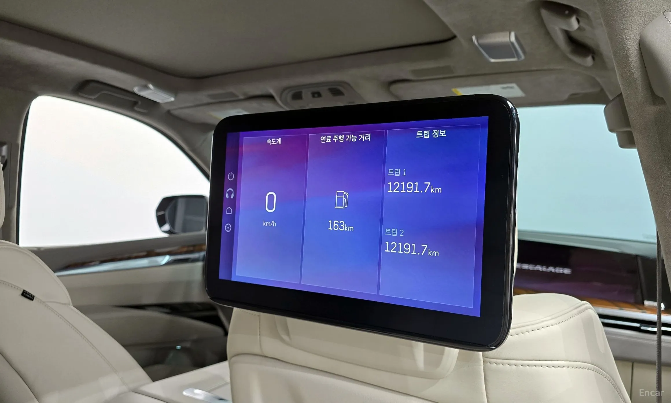 Cadillac Escalade 5th Generation превью 14