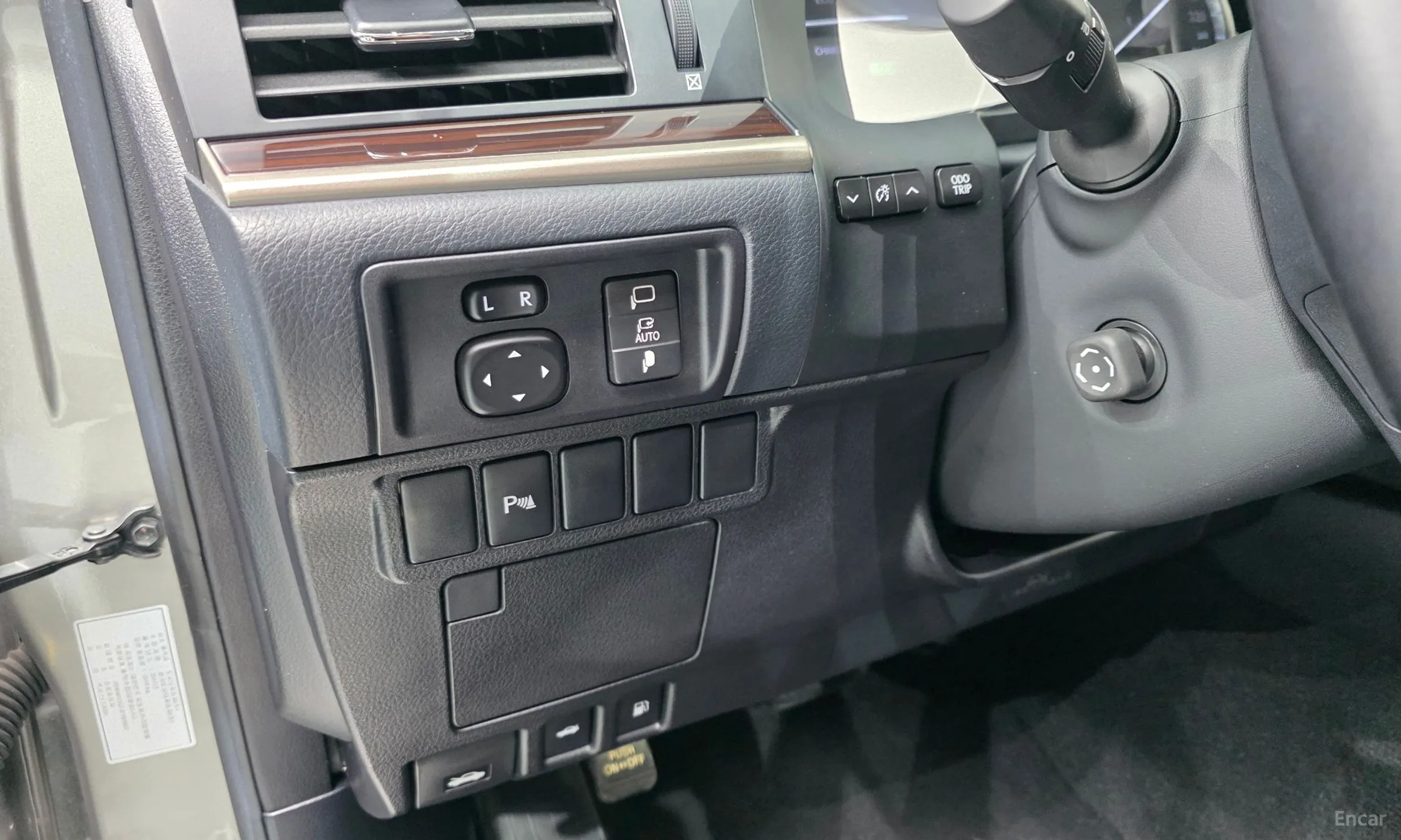 Lexus New ES300h превью 12