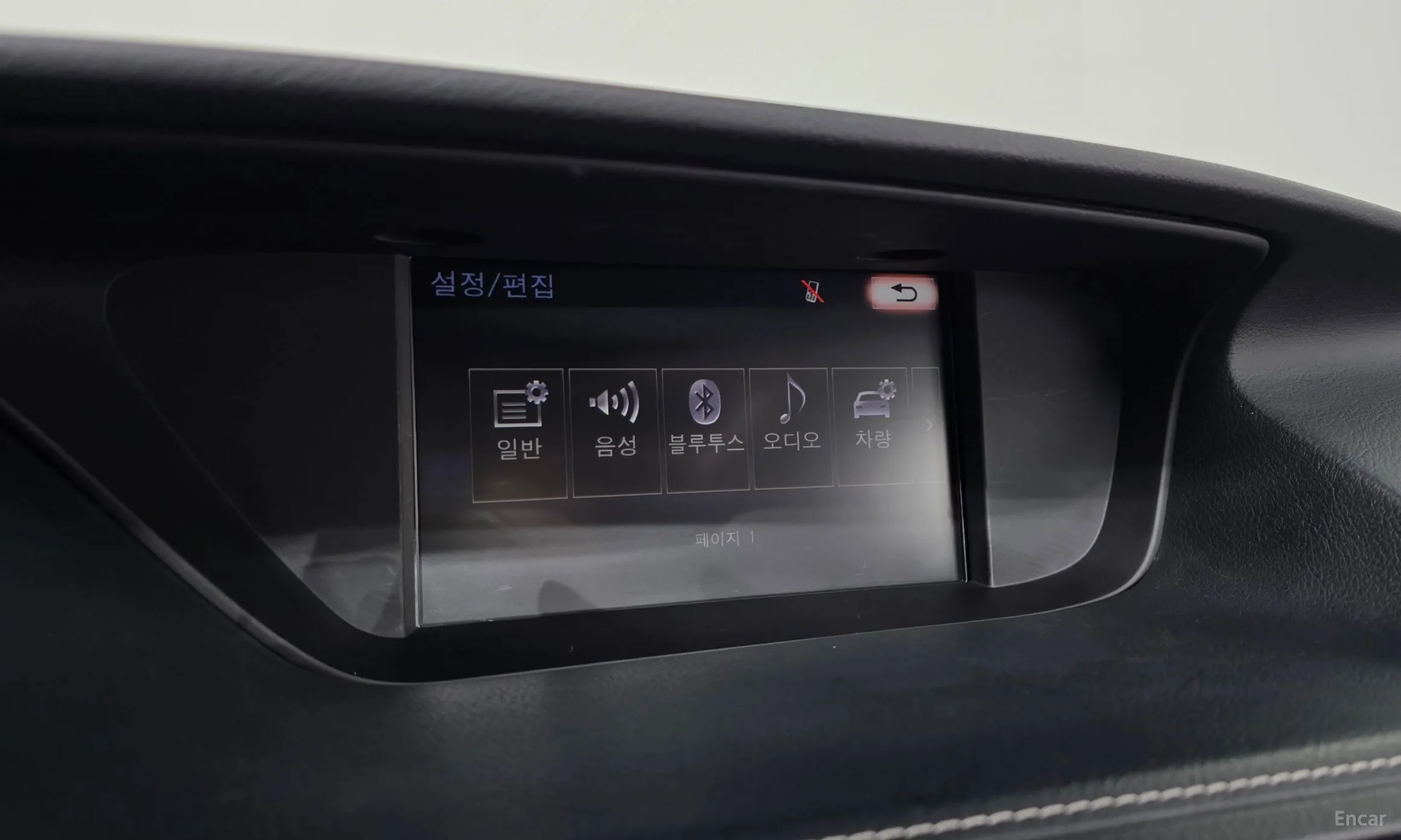 Lexus New ES300h превью 17