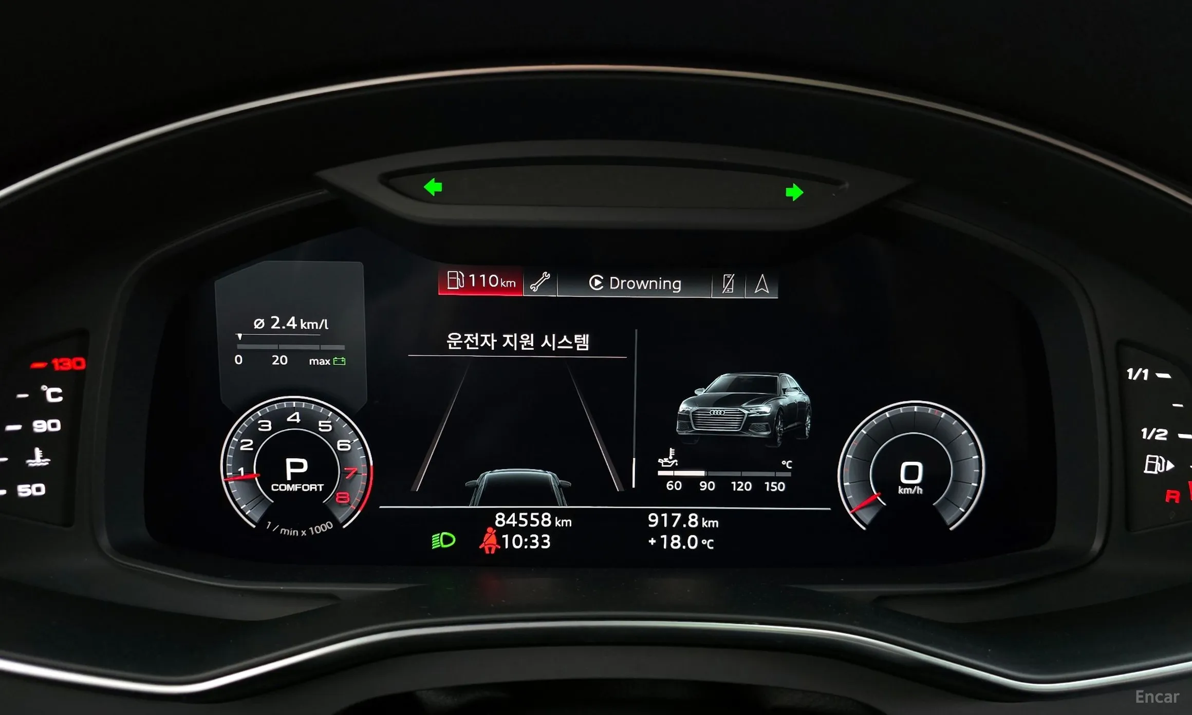 Audi A6 (C8) превью 8
