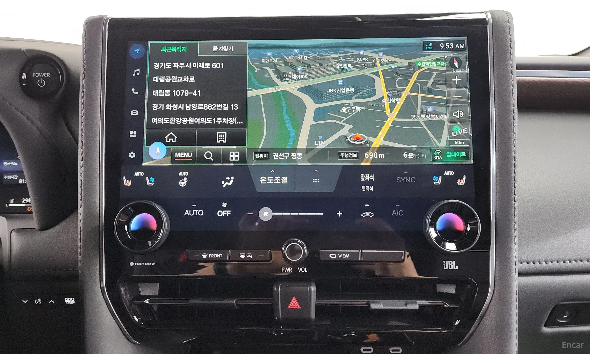 Toyota Alphard 4th Generation превью 12