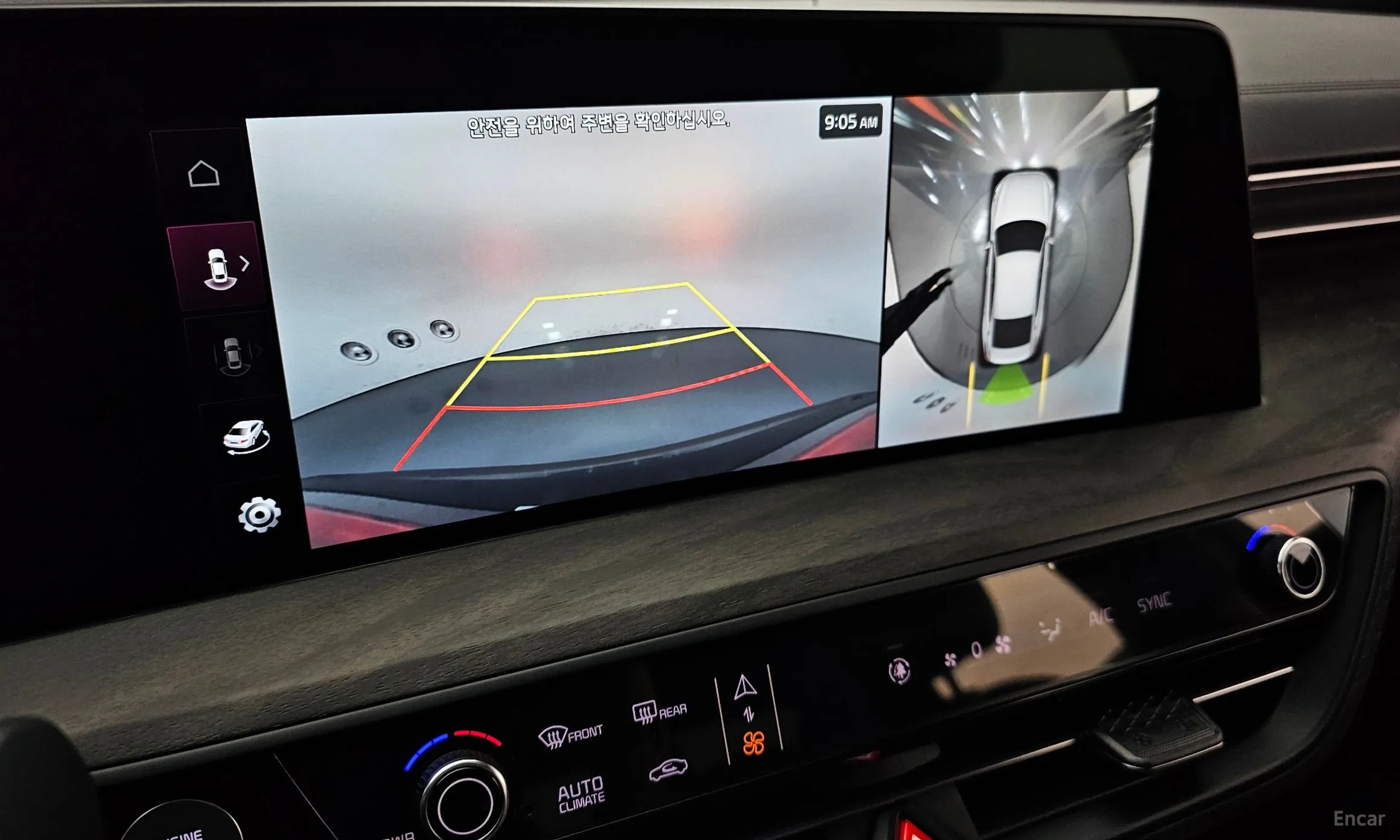 Kia K8 превью 15
