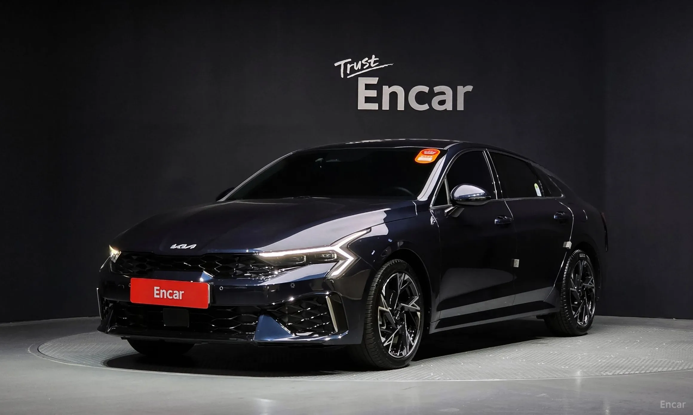 Kia K5 Hybrid 3rd Generation
