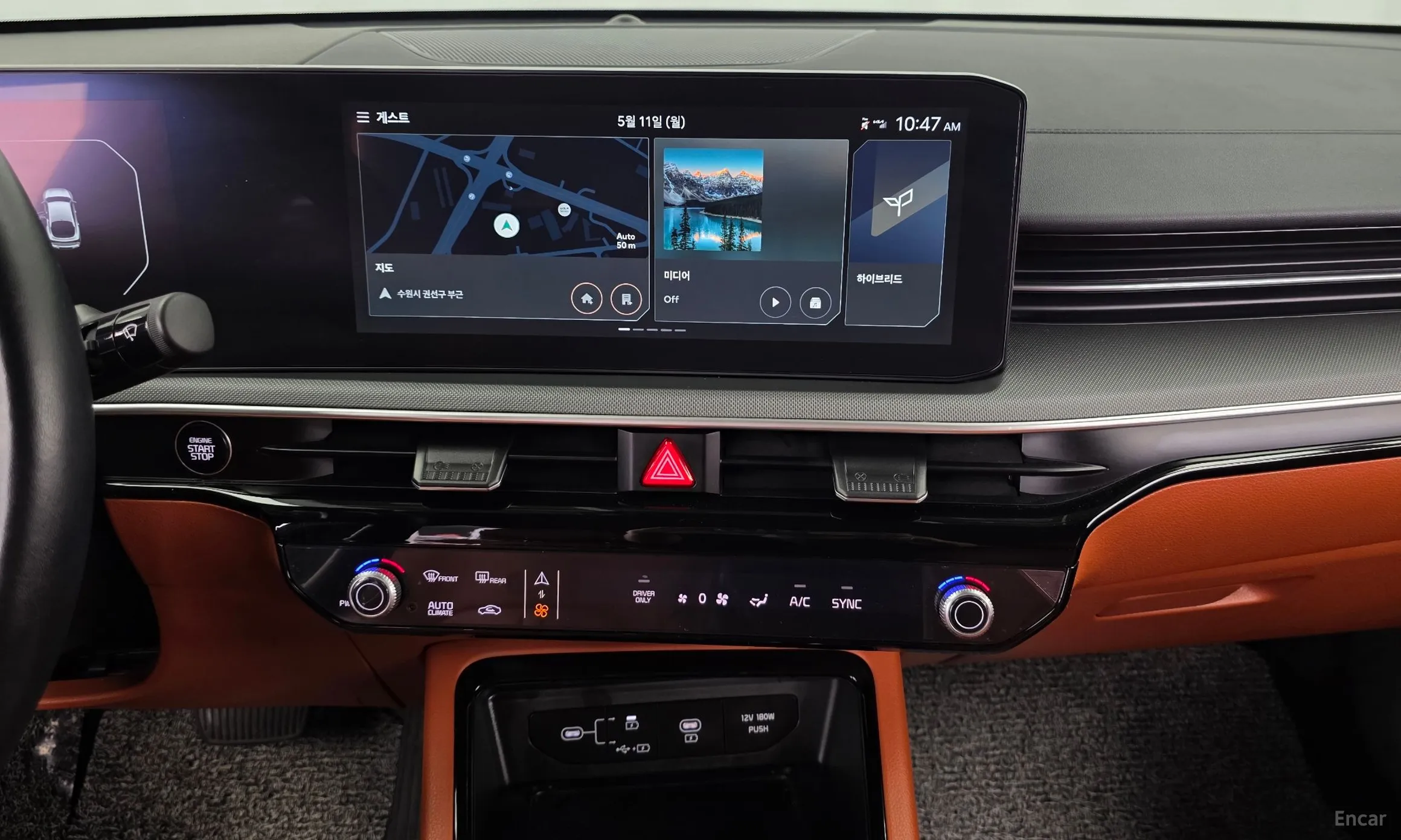 Kia K5 Hybrid 3rd Generation превью 14