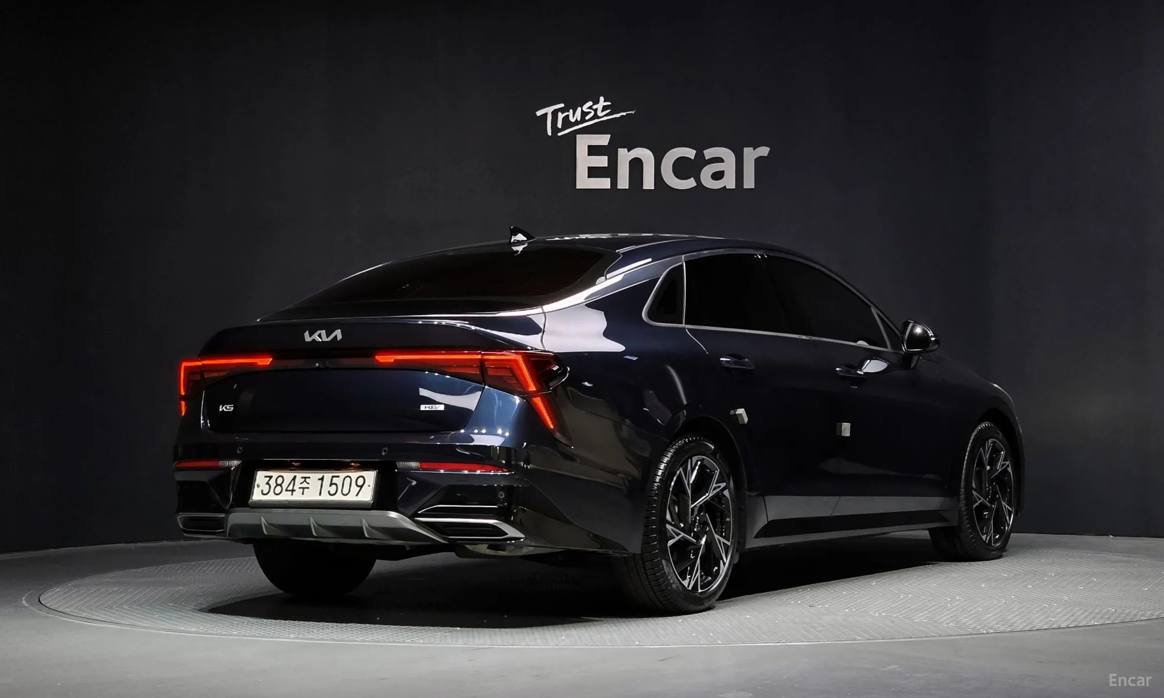 Kia K5 Hybrid 3rd Generation