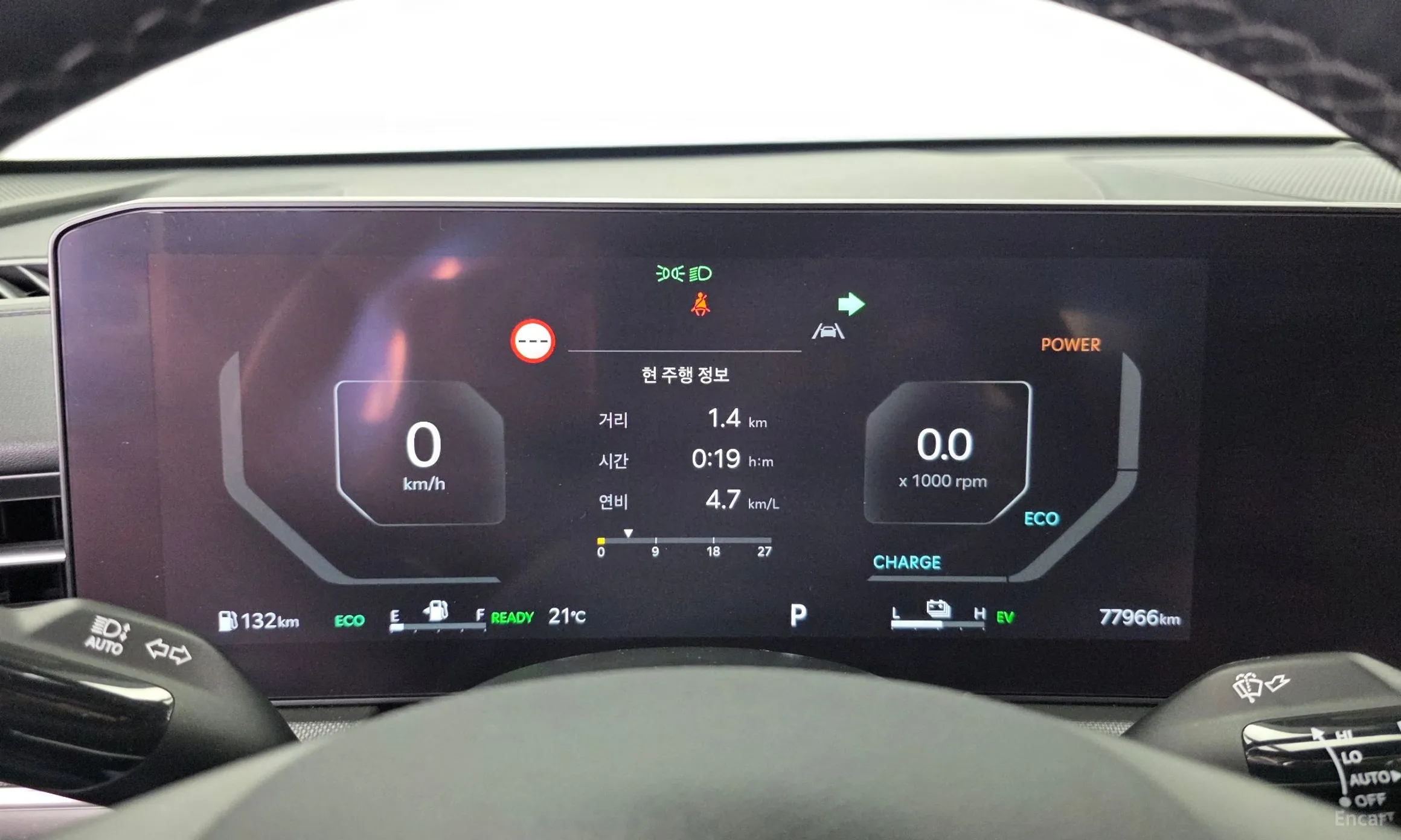 Kia K5 Hybrid 3rd Generation превью 8