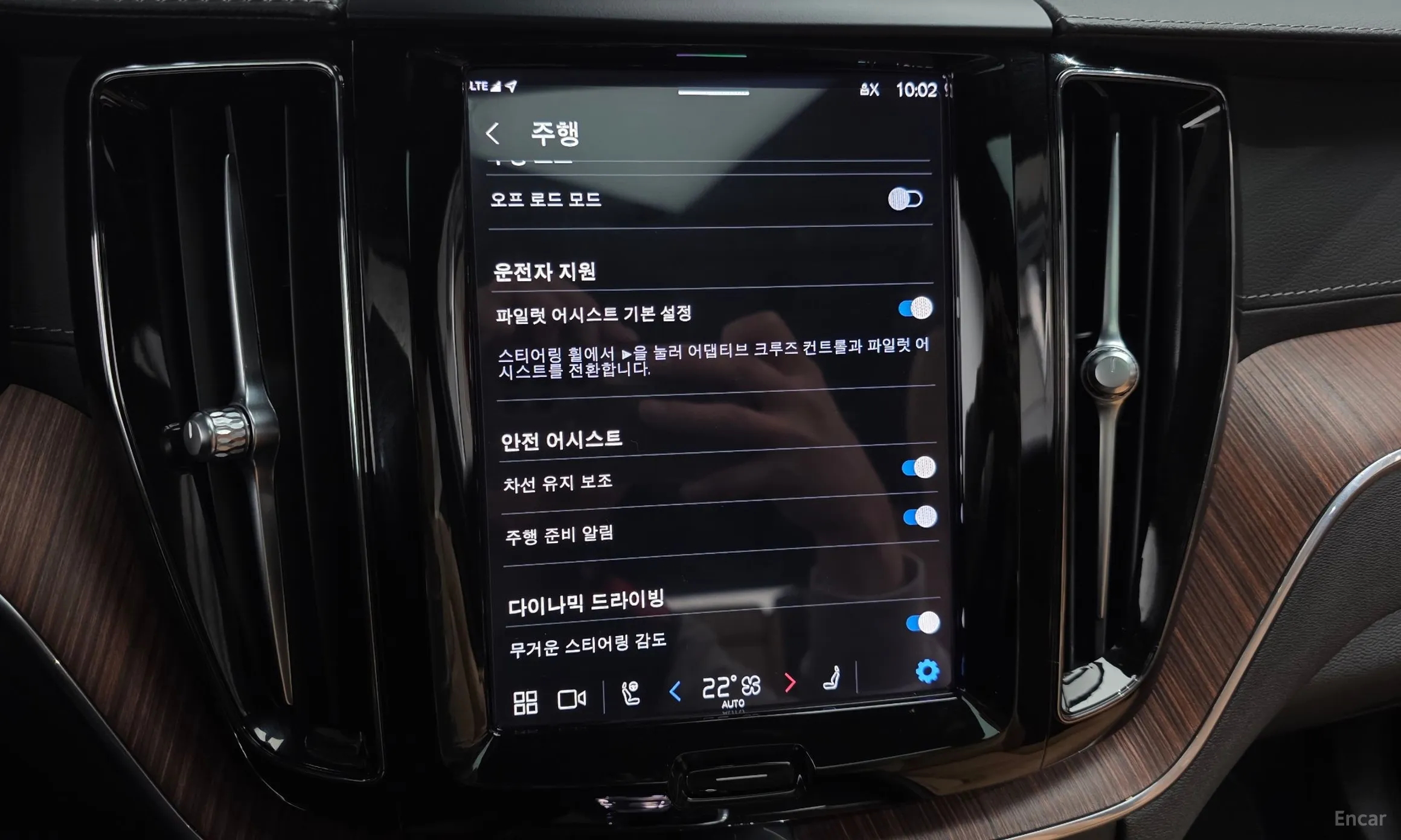 Volvo XC60 Gen 2 превью 17
