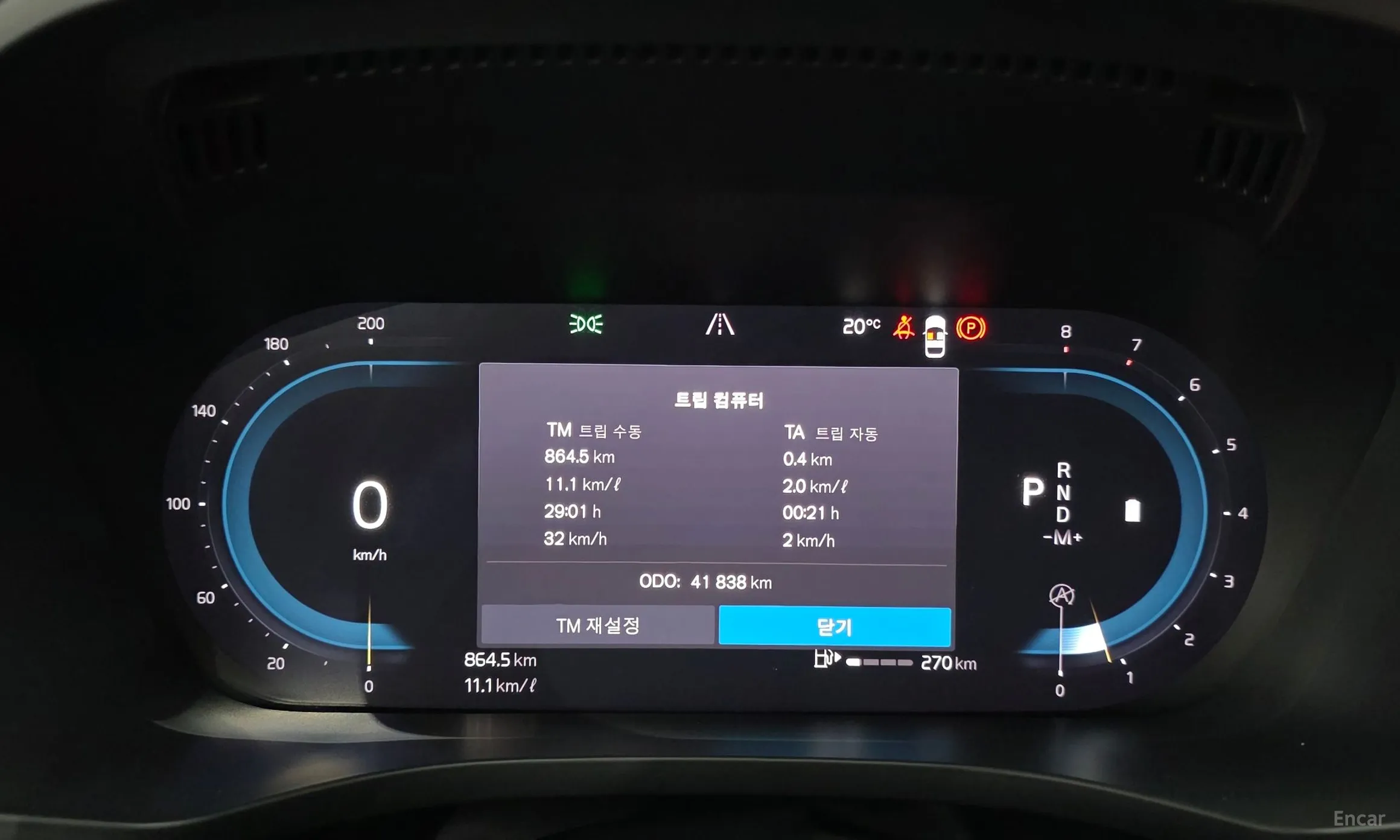 Volvo XC60 Gen 2 превью 8