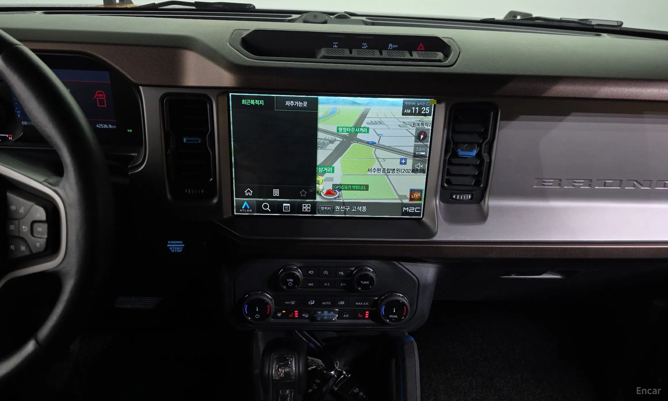 Ford Bronco 6th Generation превью 14