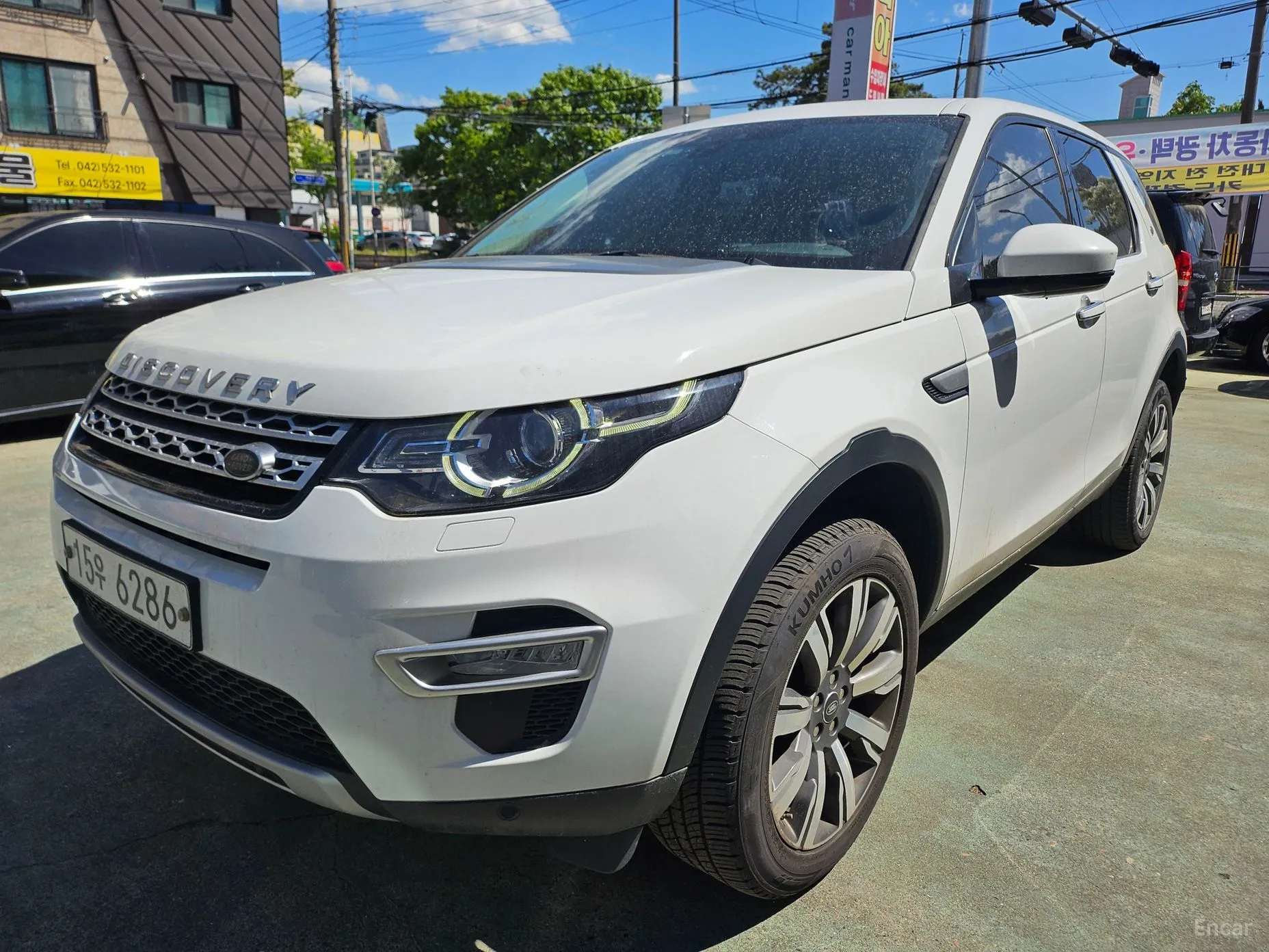 Land Rover Discovery Sports