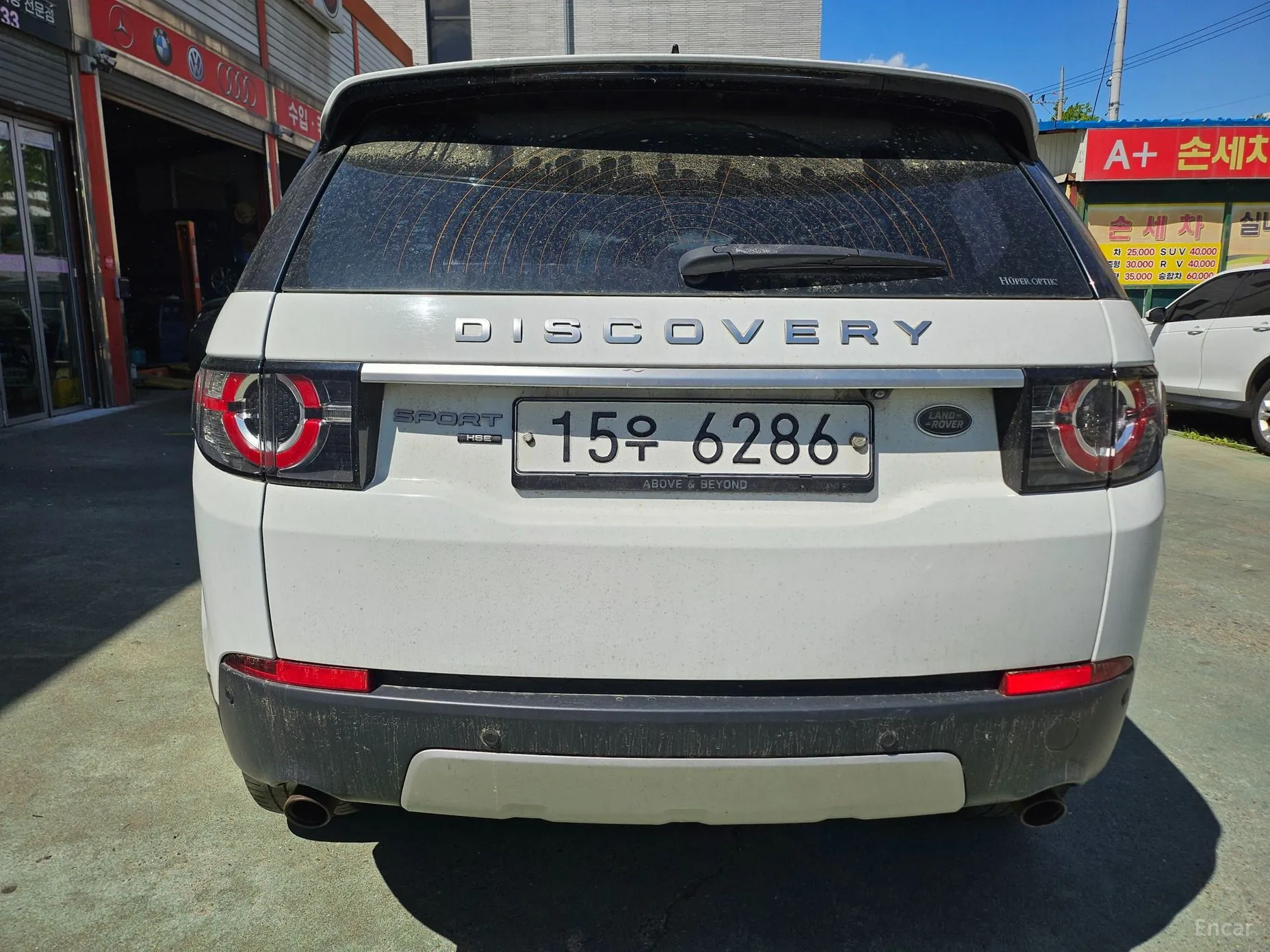 Land Rover Discovery Sports превью 5