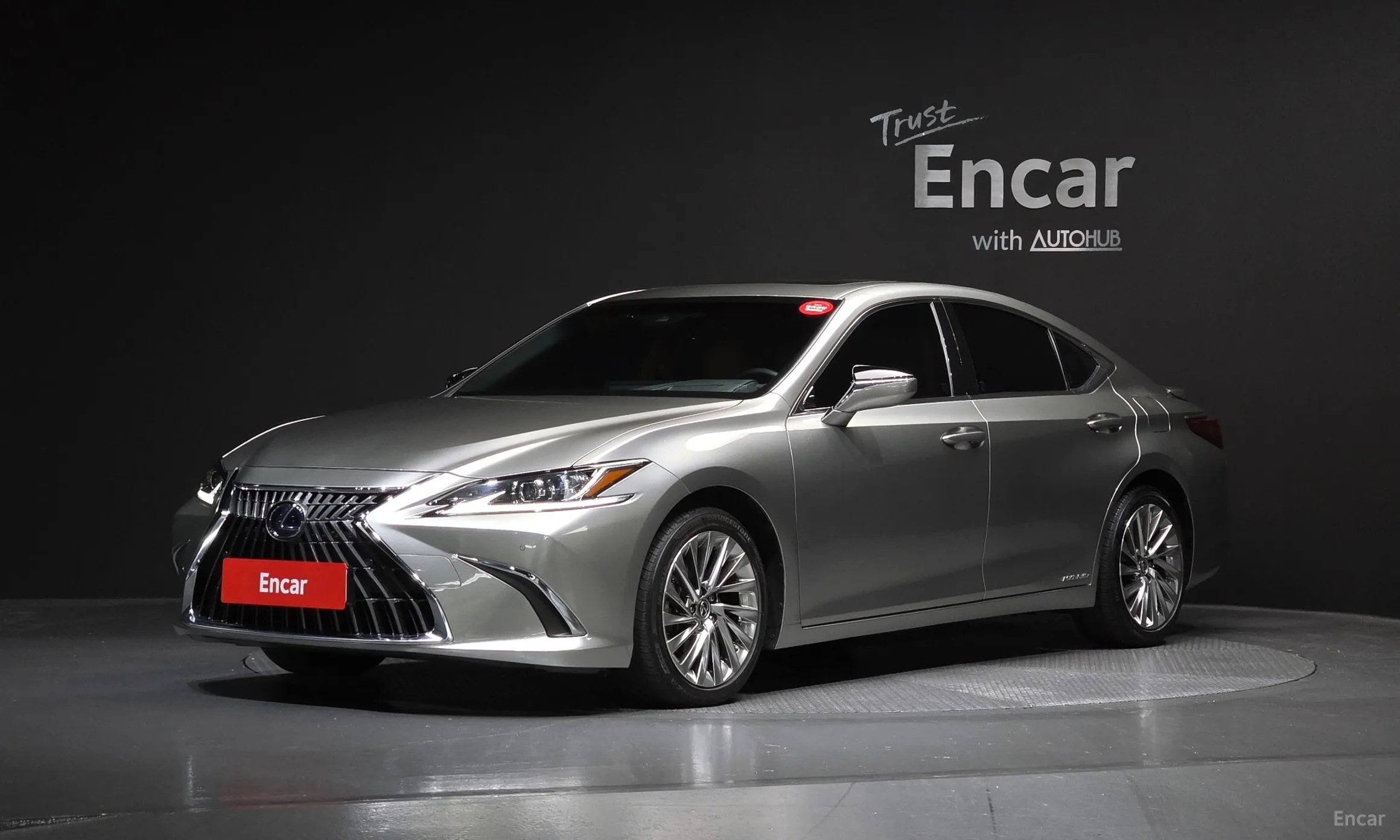 ES300h 7th Generation