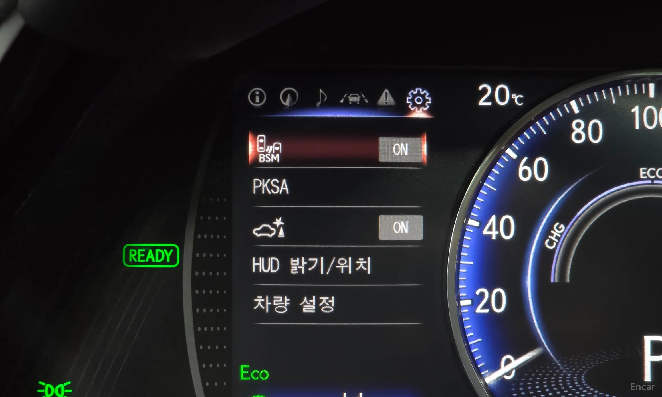 Lexus ES300h 7th Generation превью 15