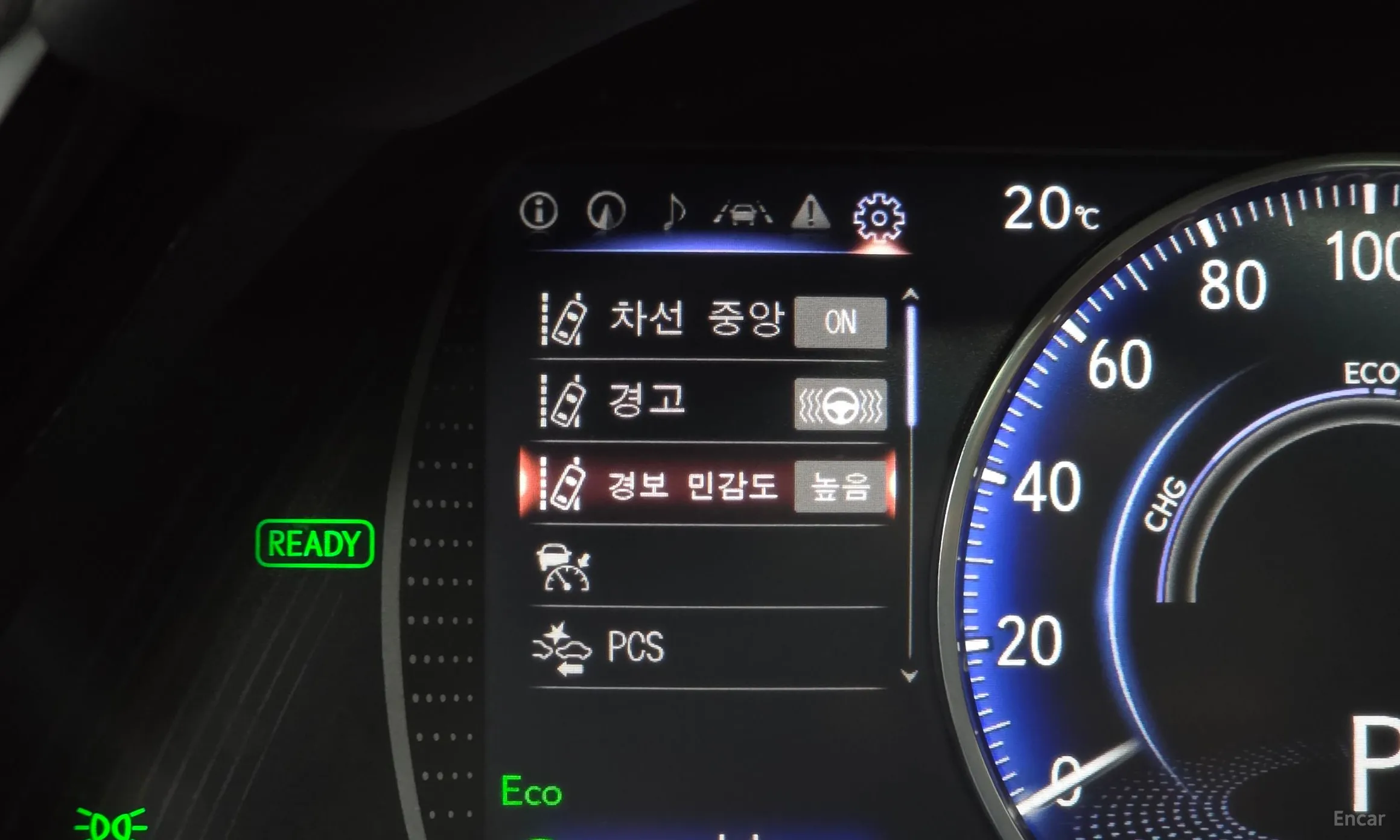Lexus ES300h 7th Generation превью 16