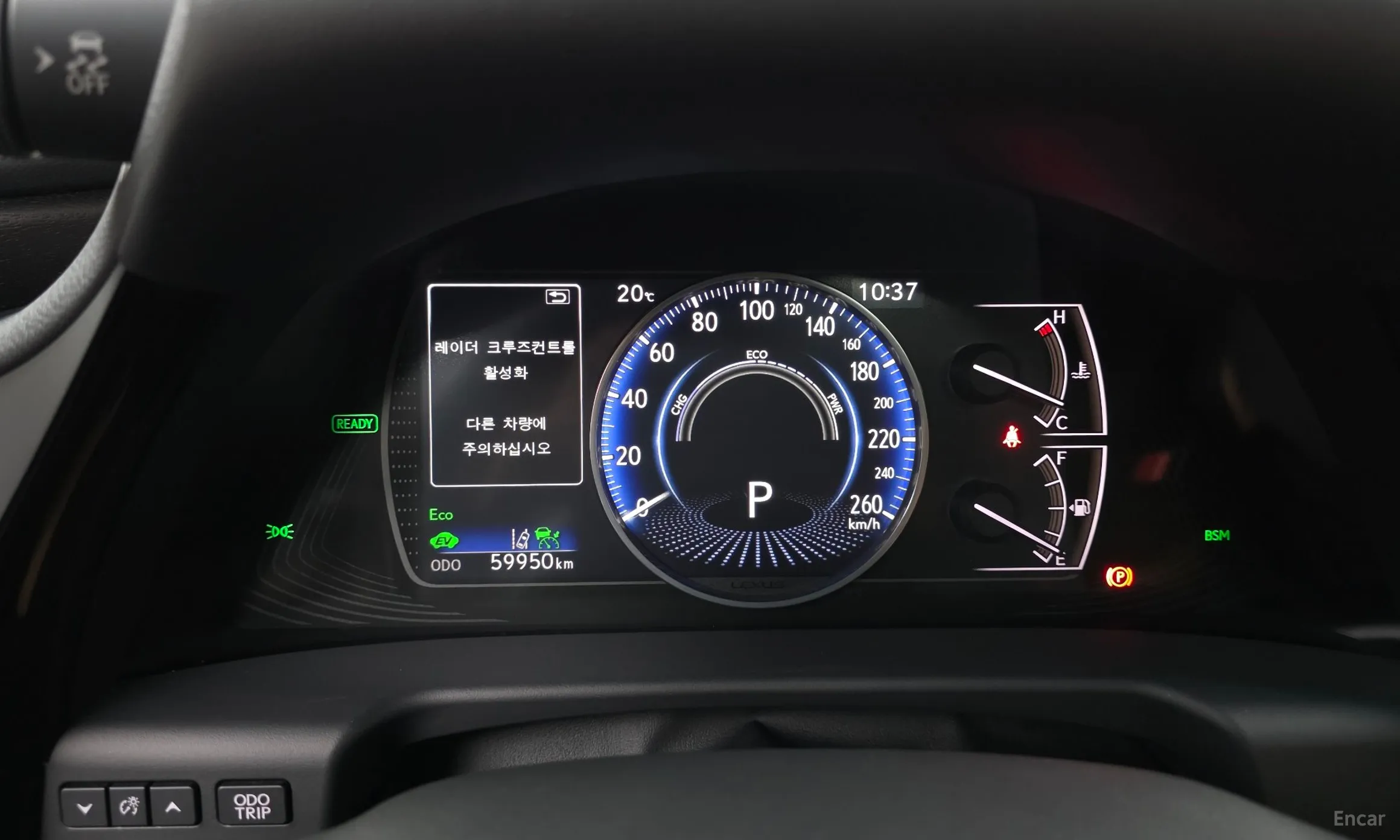 Lexus ES300h 7th Generation превью 8