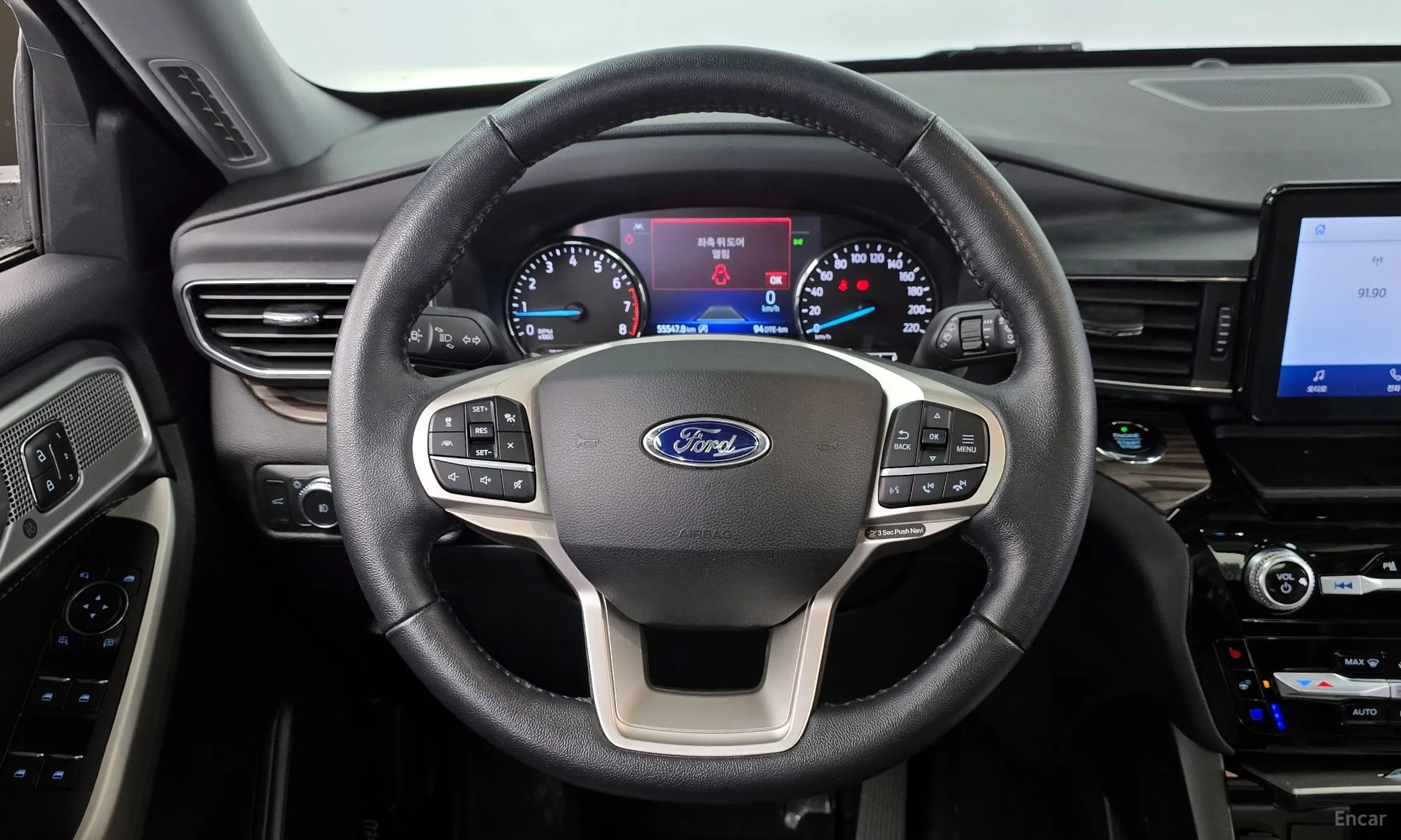 Ford Explorer 6th Generation превью 13