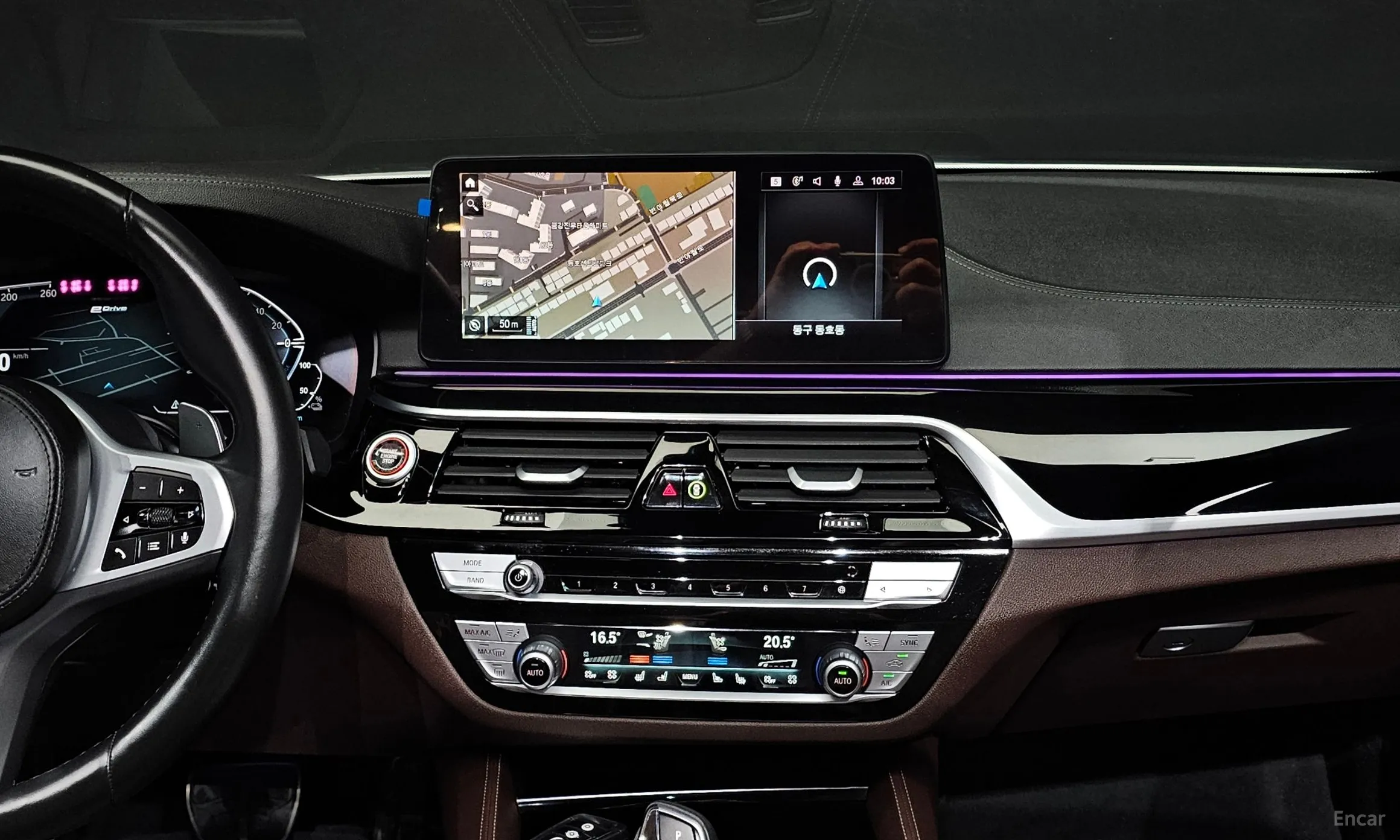 BMW 5 Series (G30) превью 15