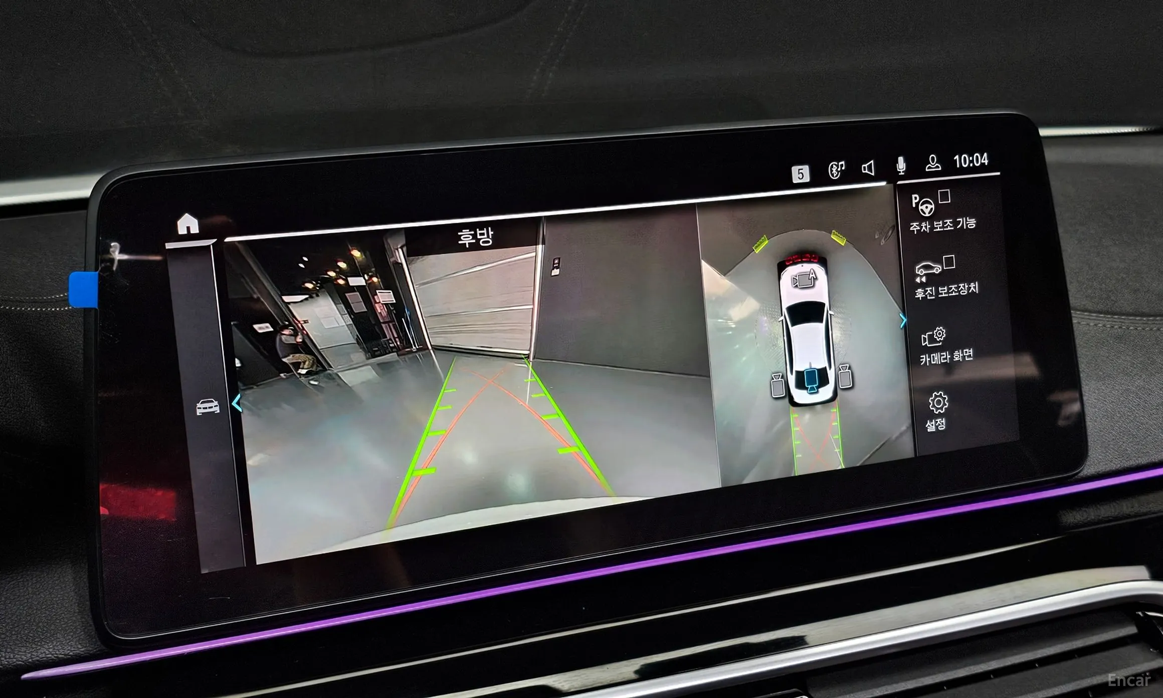 BMW 5 Series (G30) превью 16