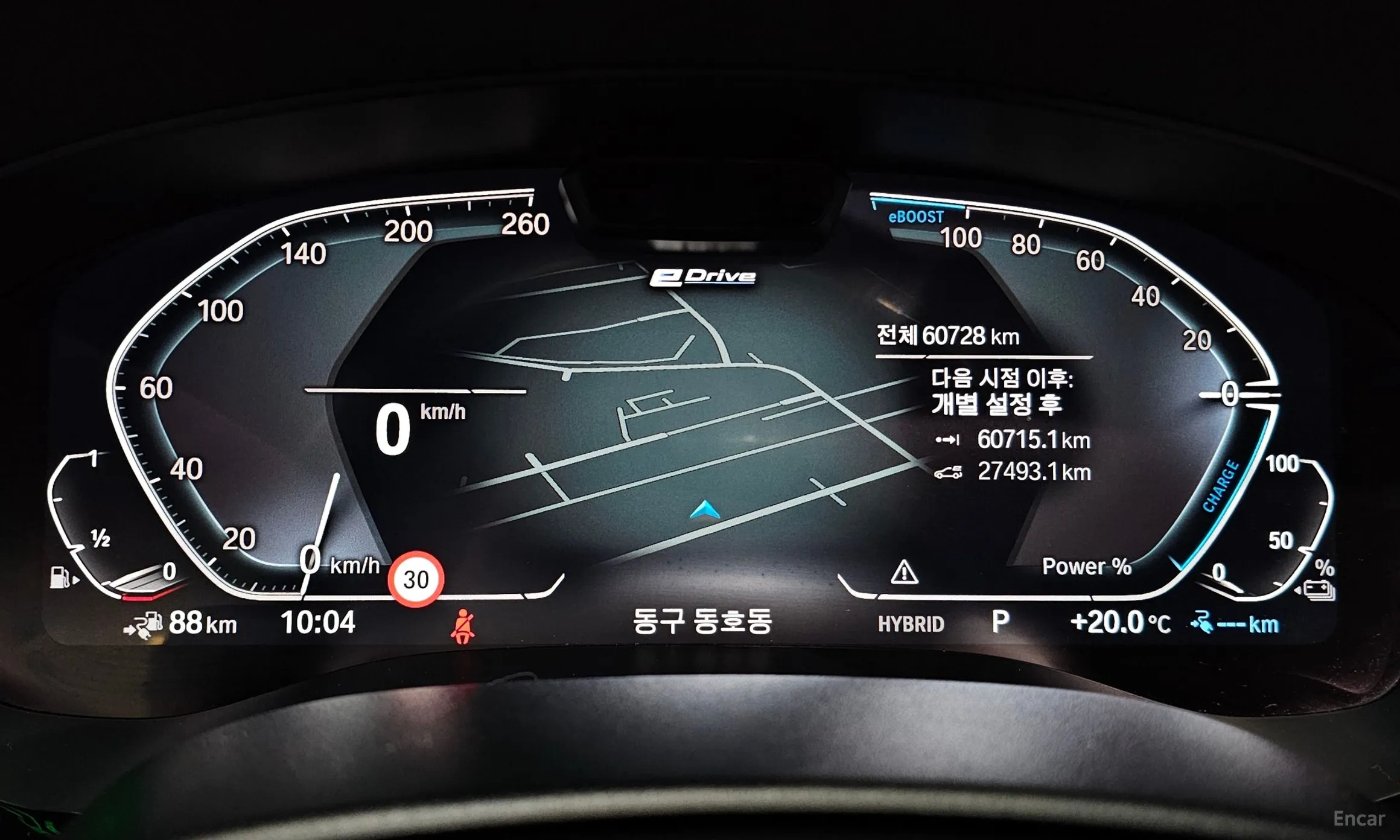 BMW 5 Series (G30) превью 8