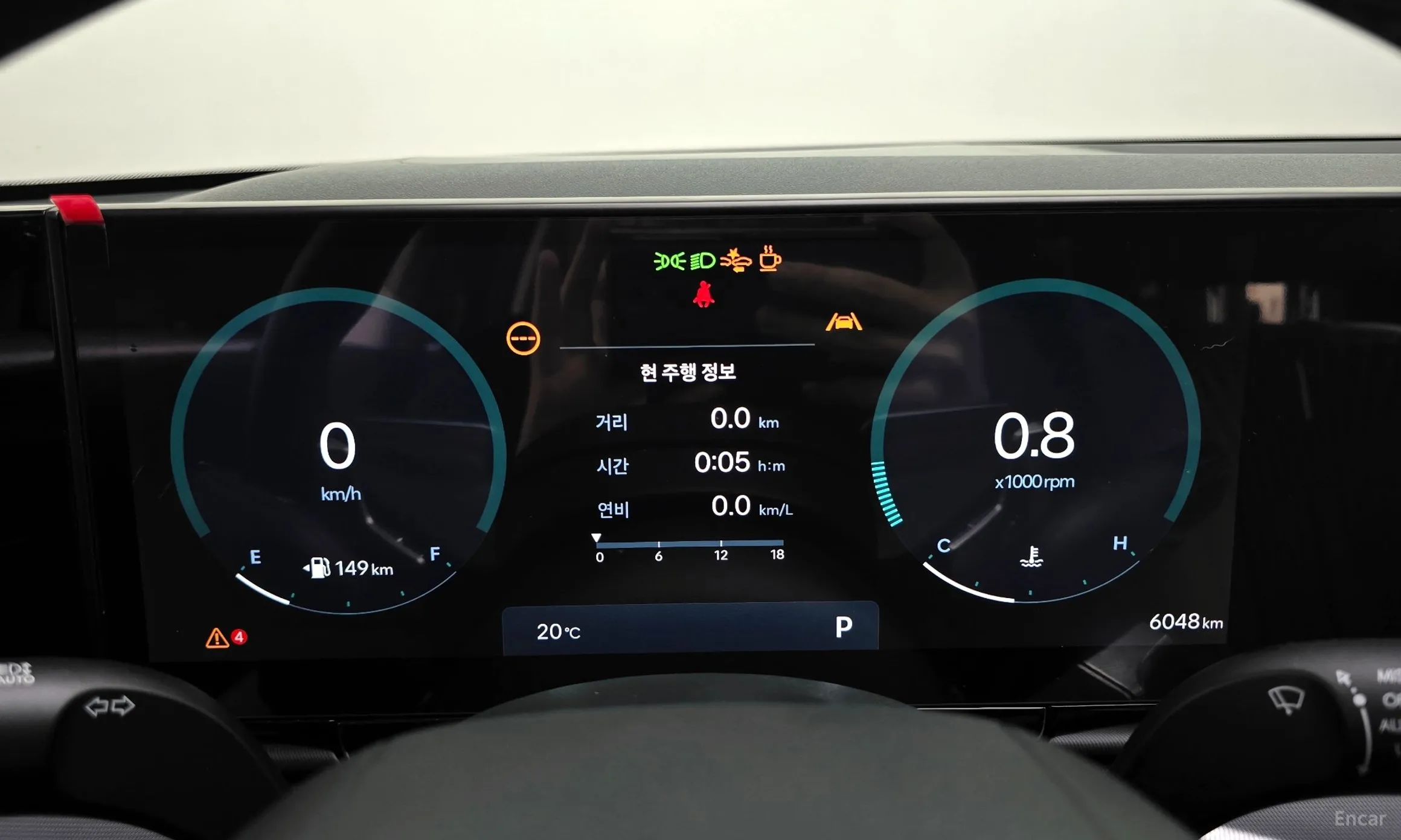 Hyundai Grandeur (GN7) превью 8