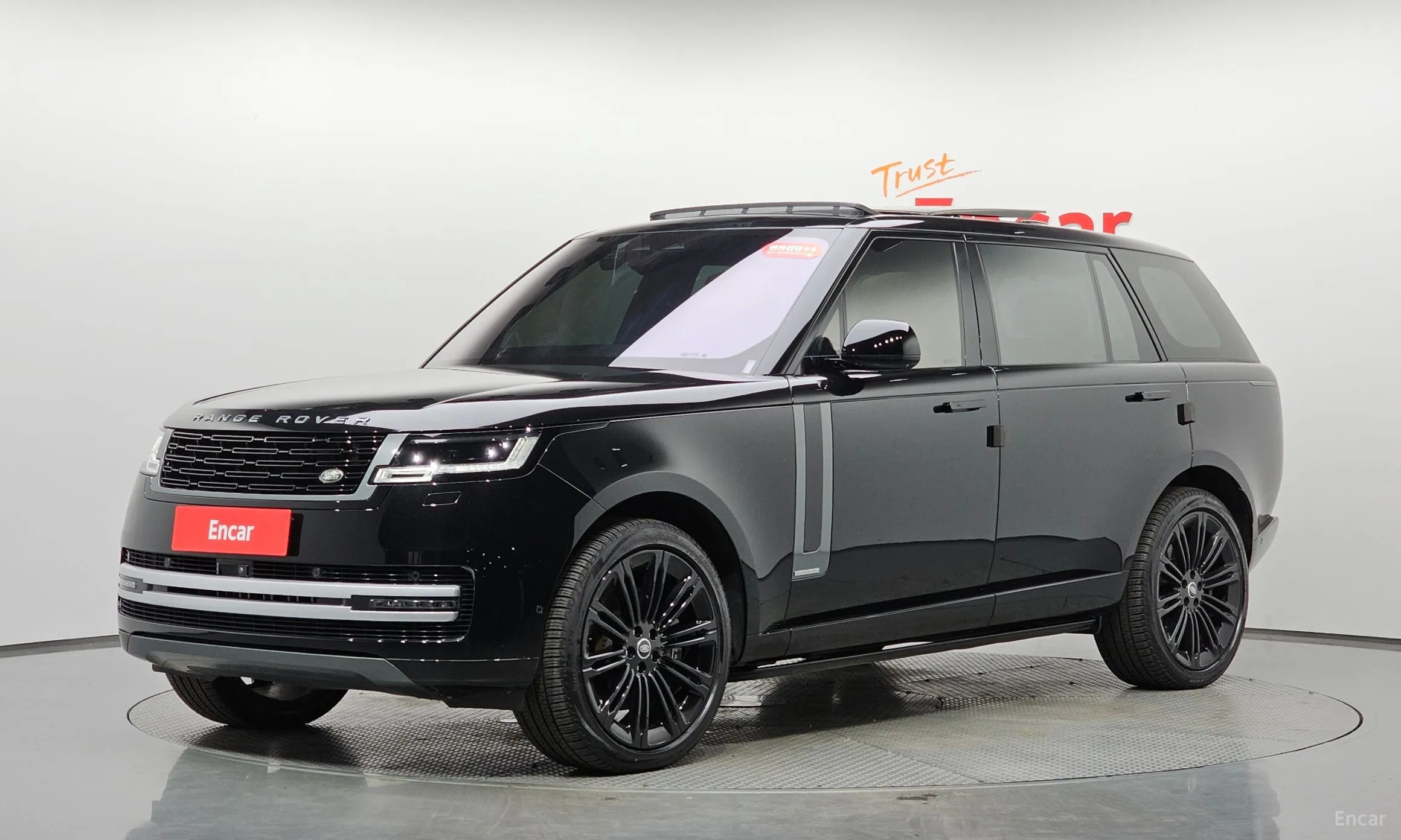 Range Rover 5th Generation